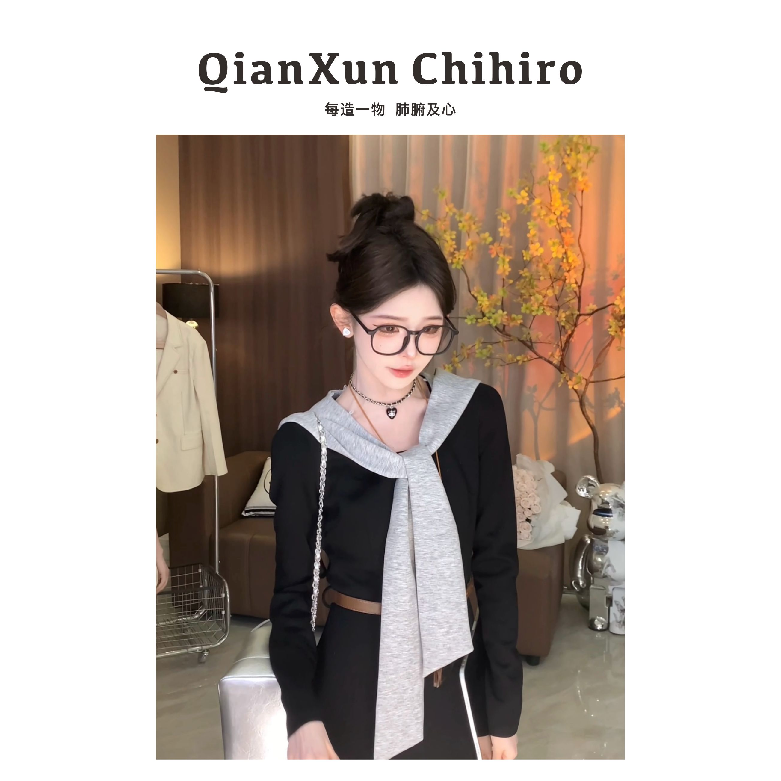 「韩里韩气」连衣裙预Q4LYQ7016A