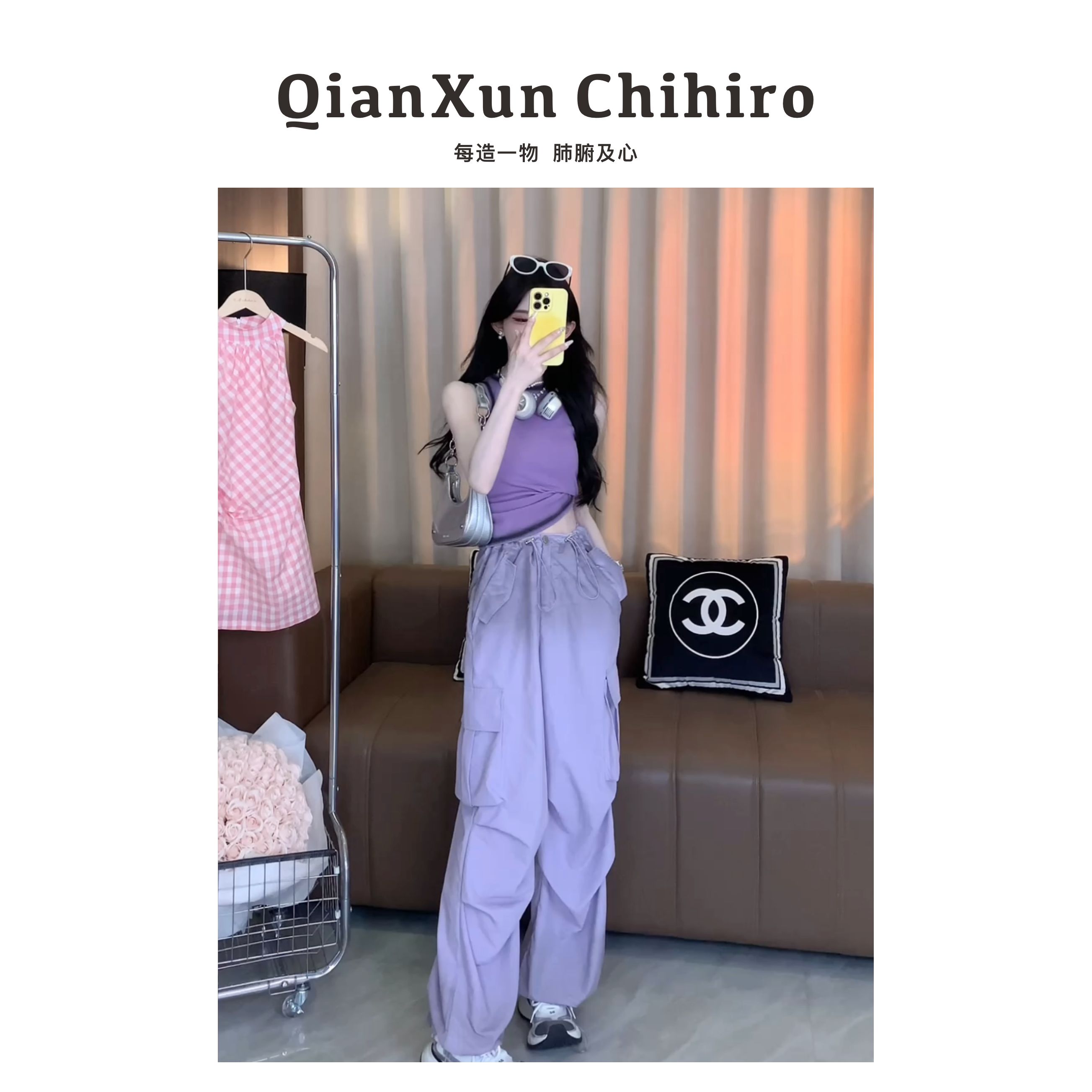 「比例玩家」时尚宽松直筒遮肉显瘦百搭渐变休闲阔腿裤子X4KZ6460A