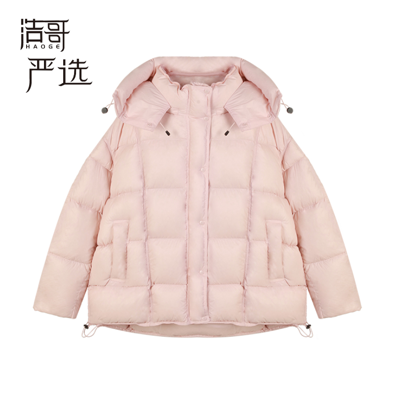 「云朵抱抱」纯色简约连帽羽绒服时尚D4YRF8496A短款休闲百搭保暖冬