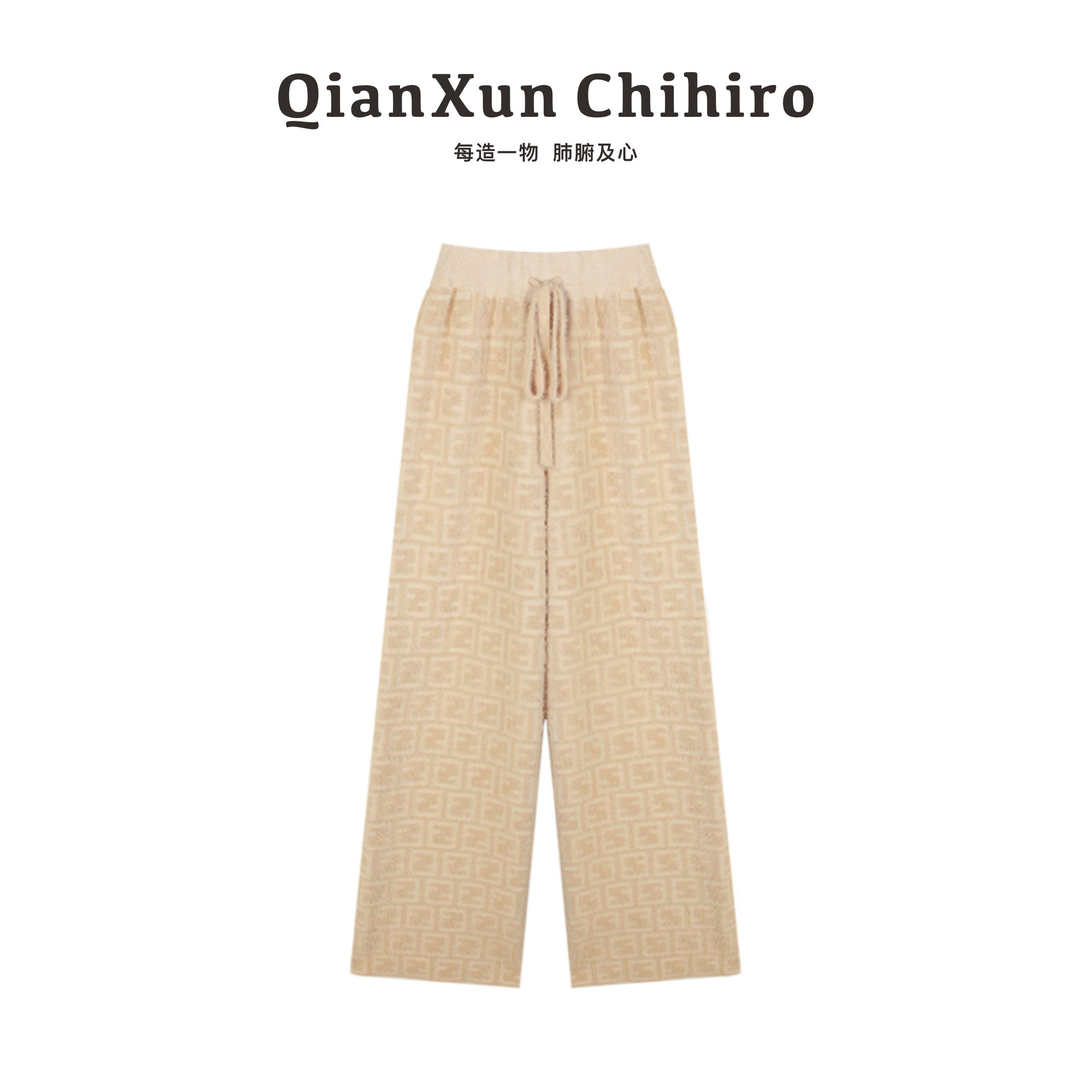 【千寻严选】宽松直筒休闲裤女百搭Q4KZ8385A垂感秋冬高腰气质减龄