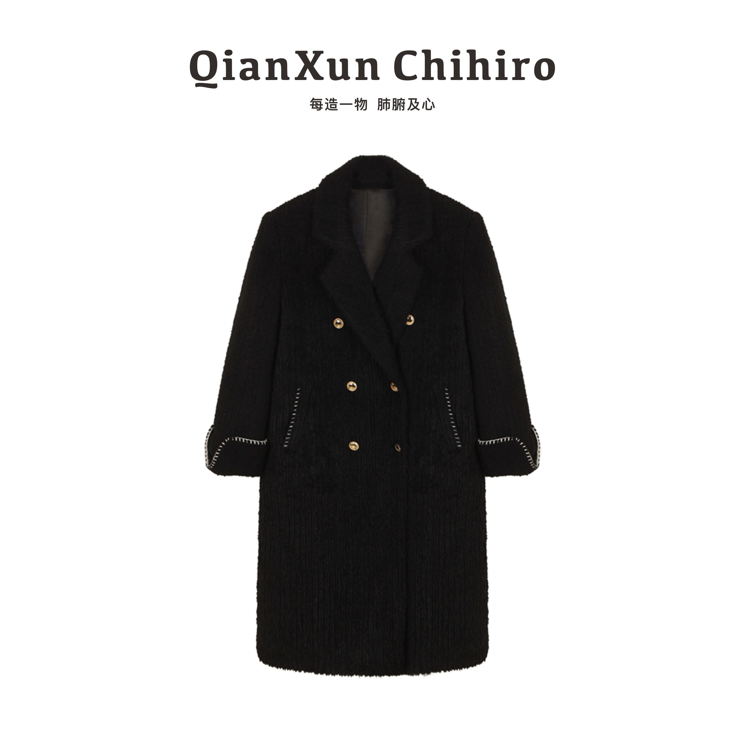 「全智贤」独特设计黑色羽绒服外套细腻纹理边缘装饰时尚Q4WT8194A