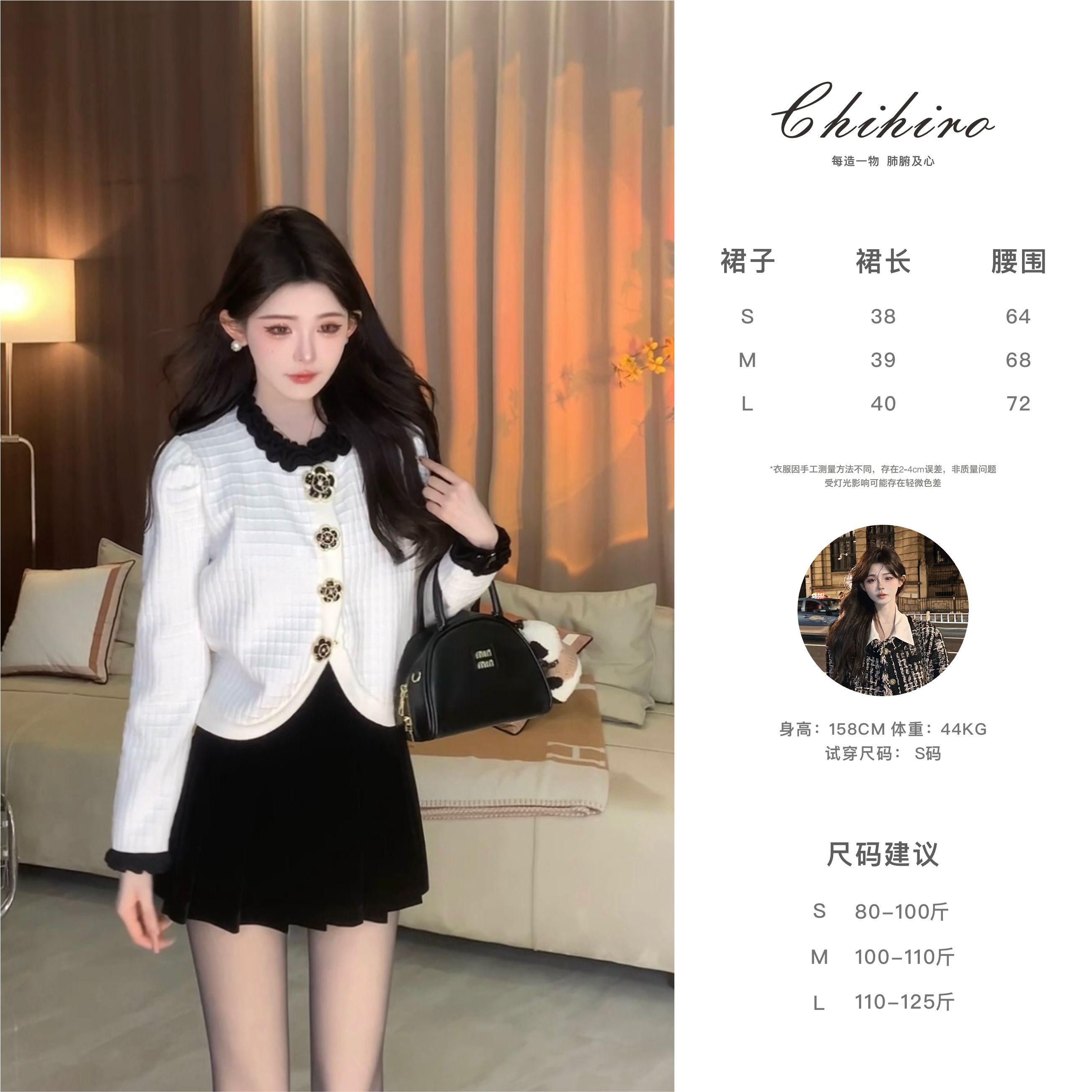 【千寻严选】半身裙预Q4TZ7770A-BSQ