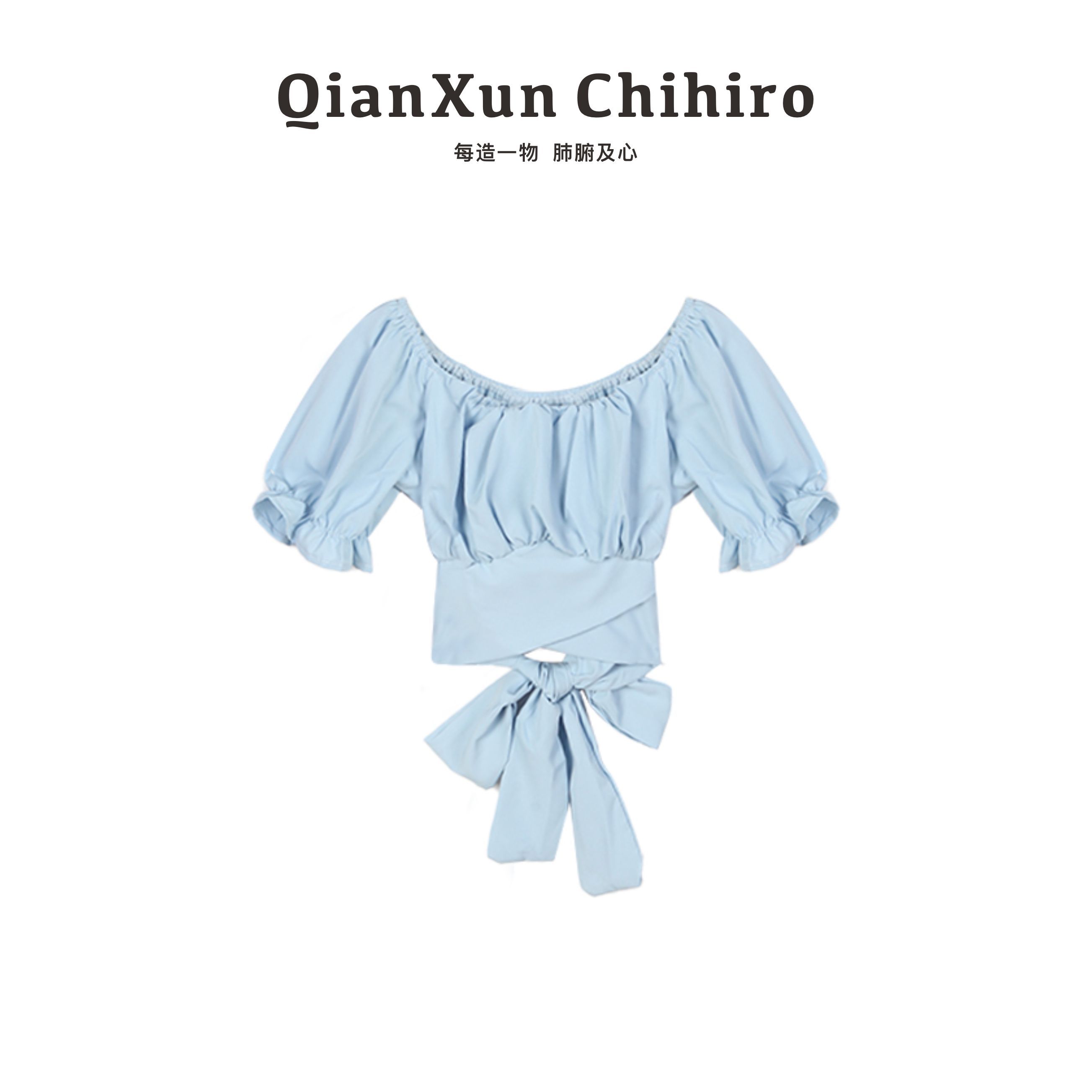 【千寻严选】蓝色短袖上衣女褶皱装饰蝴蝶结绑带休闲时尚X4SY6282A