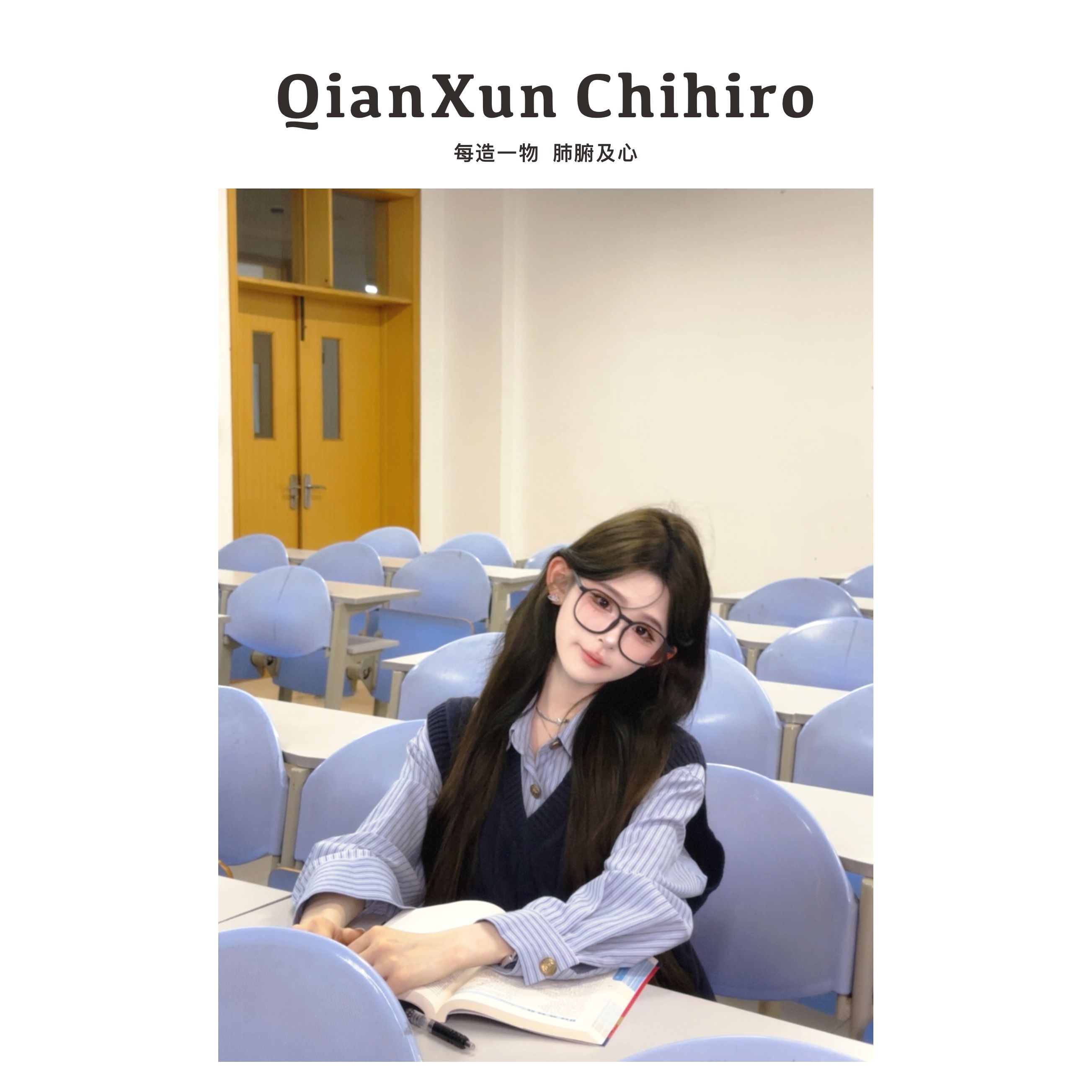 「青春有你」小香风时尚气质收腰中长款长袖条纹连衣裙X4LYQ6784A