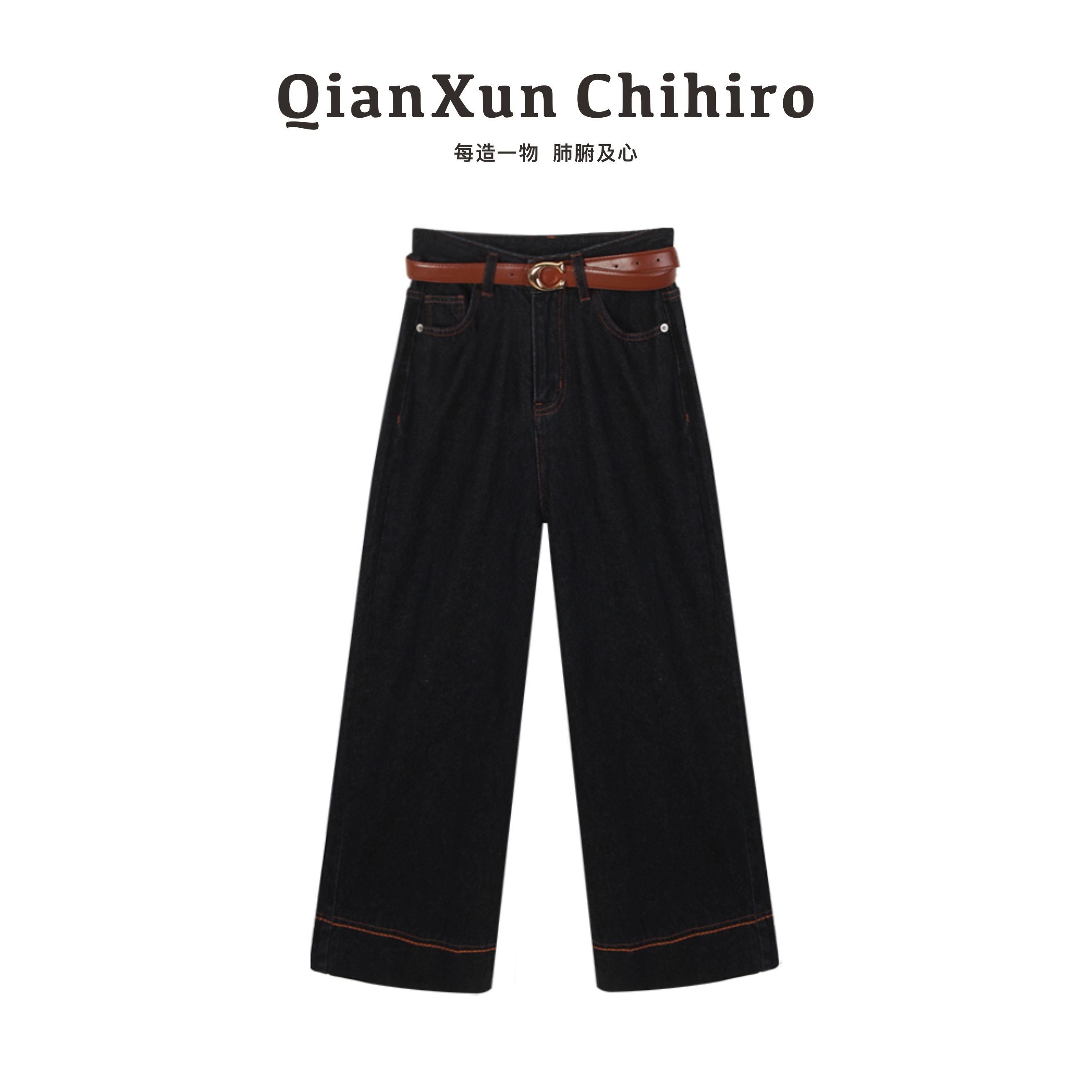 「神裤续约」牛仔裤D4NZK8627A秋冬百搭时尚宽松休闲潮流设计感裤子