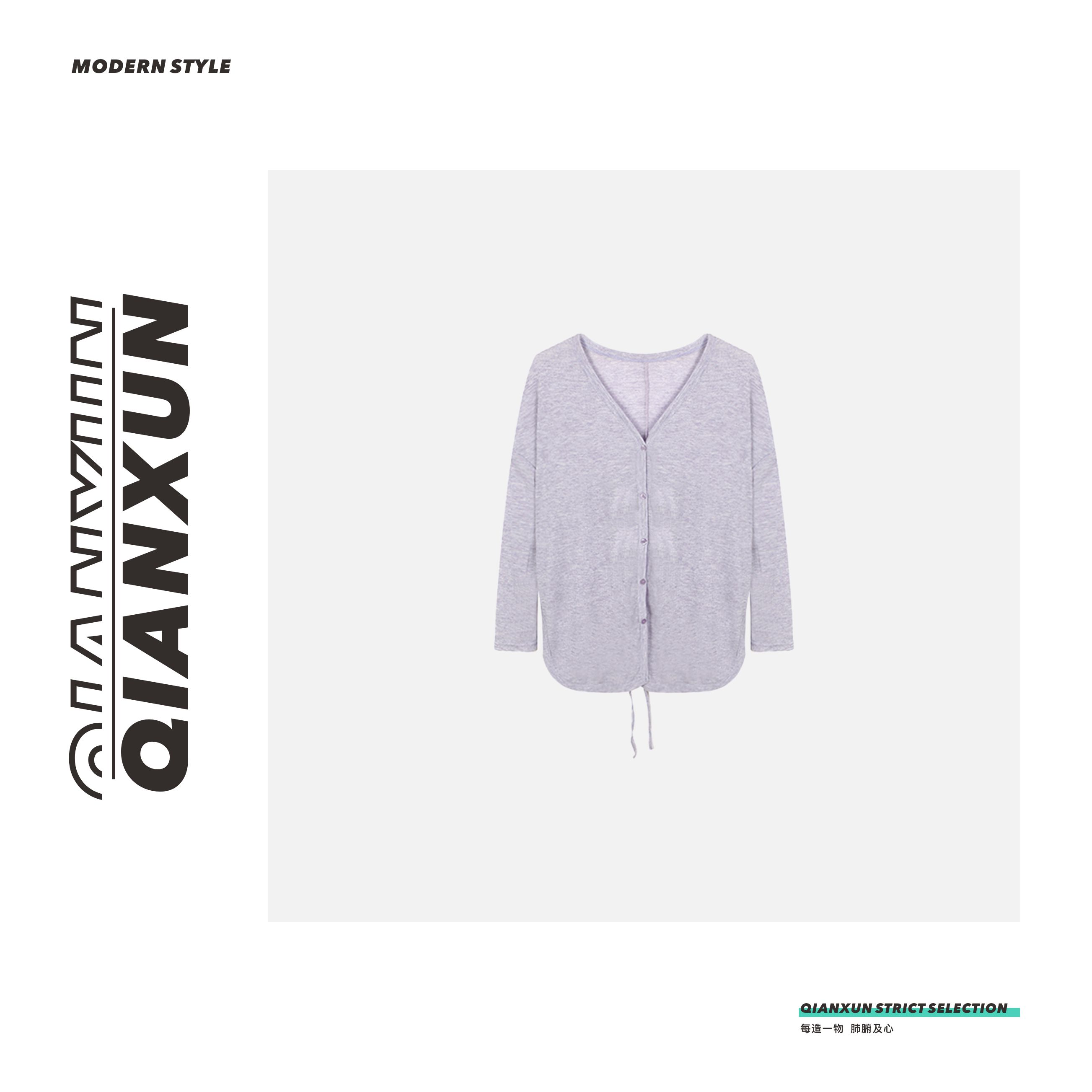 【千寻严选】上衣女C4SY5778A蝴蝶裙开衫清凉时尚休闲气质百搭宽松