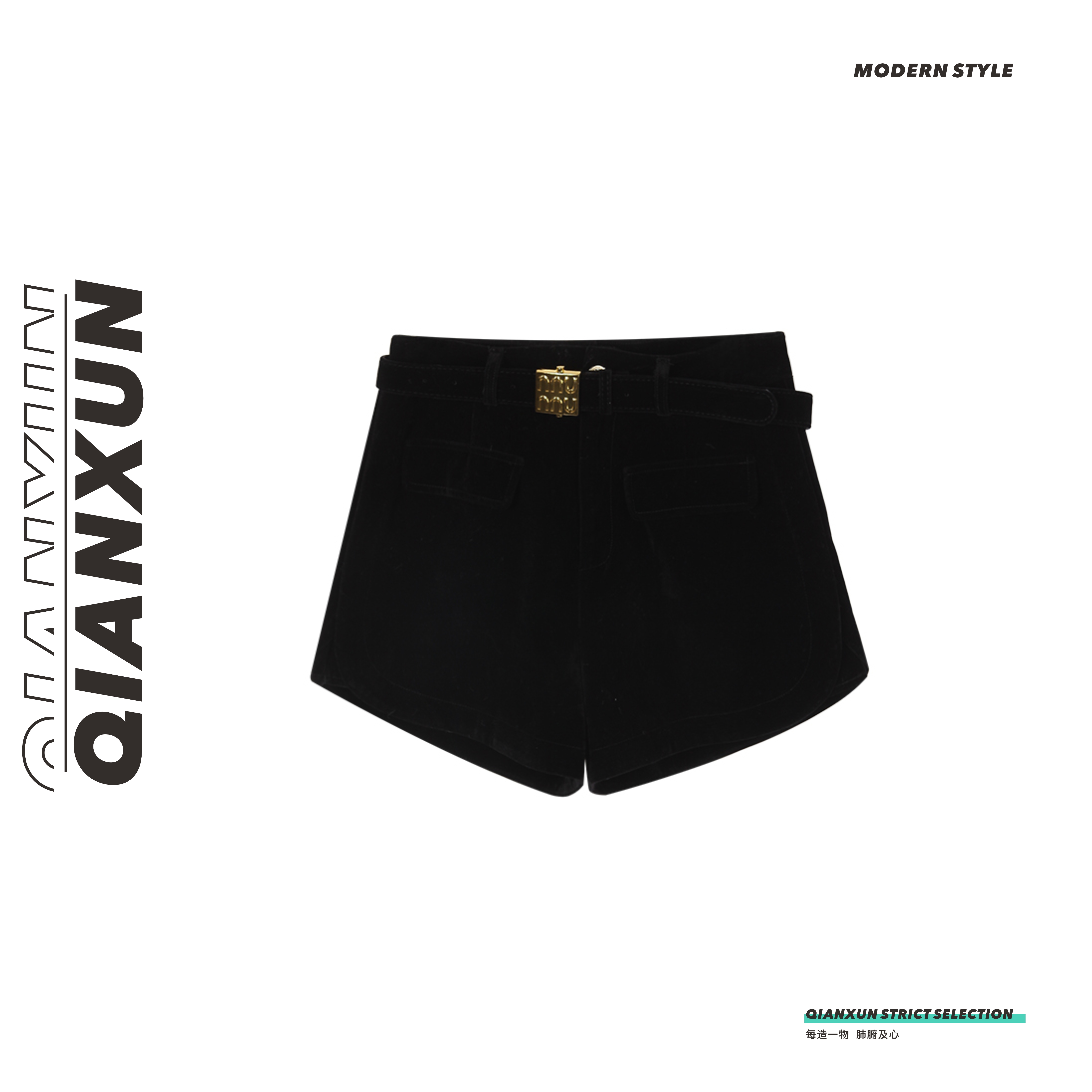 「韩素希」短裤预Q3DK1268金丝绒短裤超高腰短裤女显瘦牛仔时尚休闲