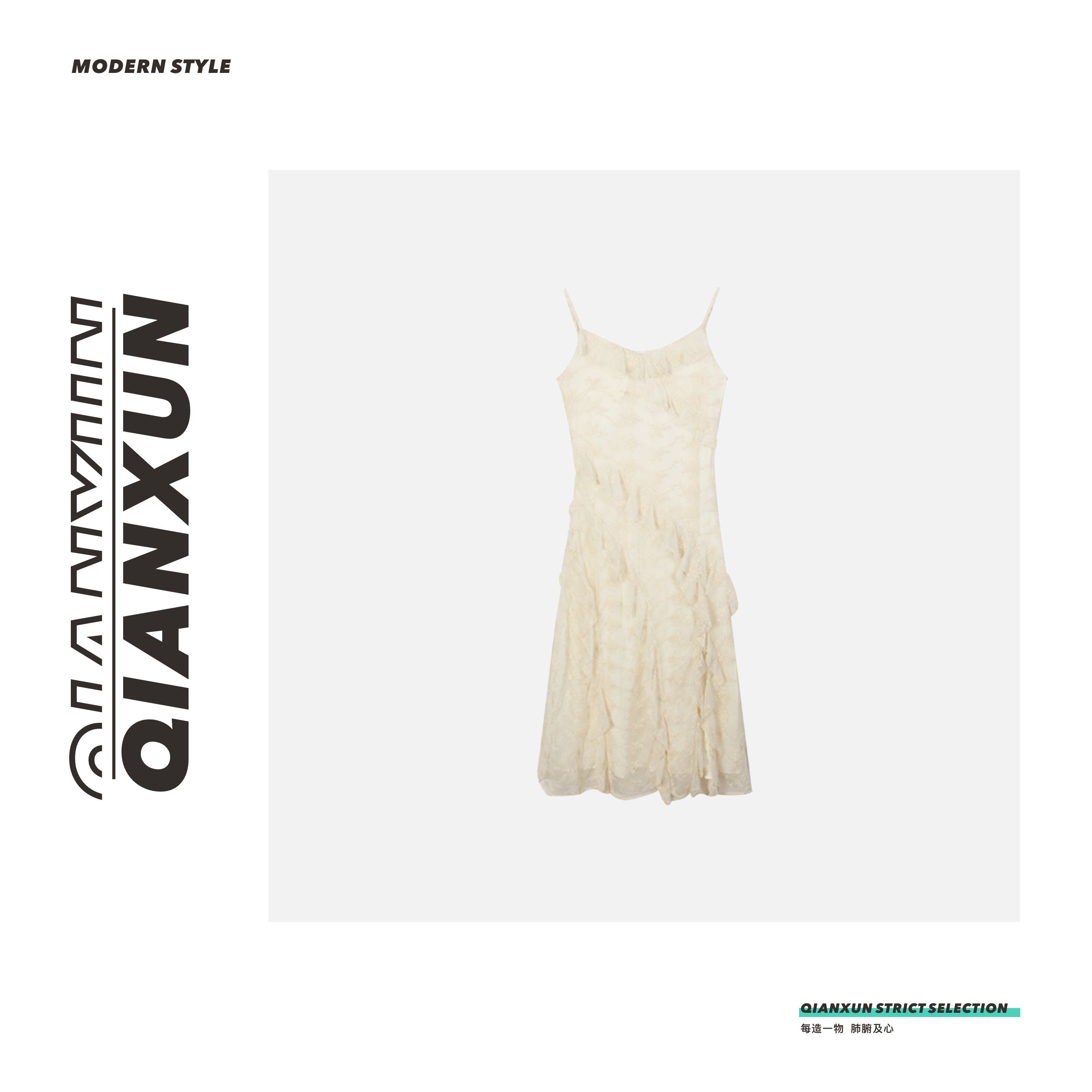 「浪漫满屋」浪漫少女风设计感白色无袖吊带连衣裙蛋糕裙C4LYQ5451A