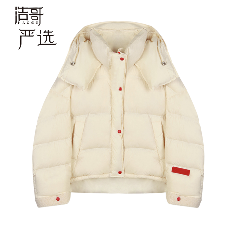 【千寻严选】冬季时尚休闲百搭宽松保暖女款设计感羽绒服Q4YRF8313A