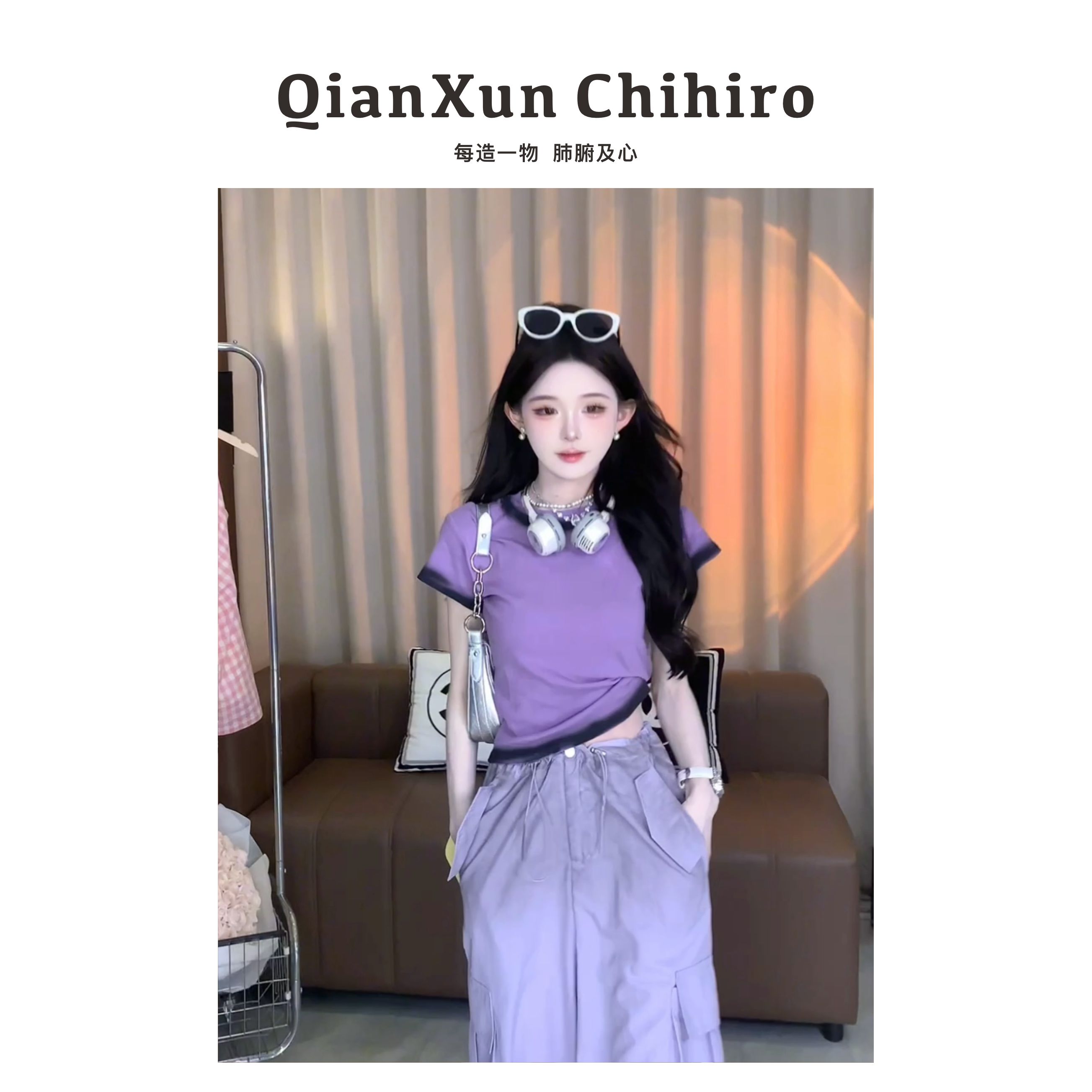 「比例玩家」时尚气质宽松拼色圆领短袖T恤X4TX6457A  QXX4SY0521A