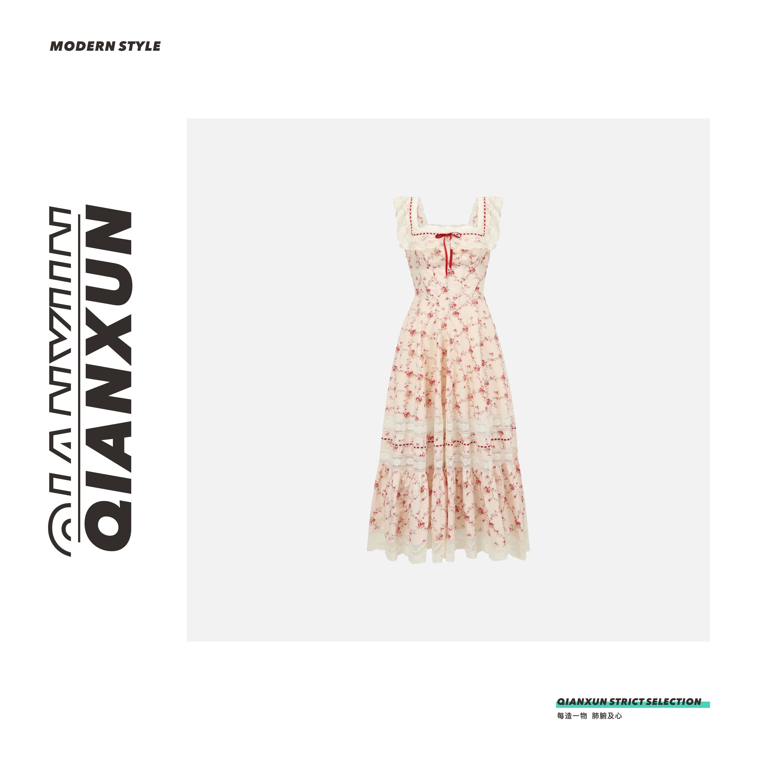 【千寻严选】复古优雅白色蕾丝淡粉小花图案设计感连衣裙C4LYQ5477A