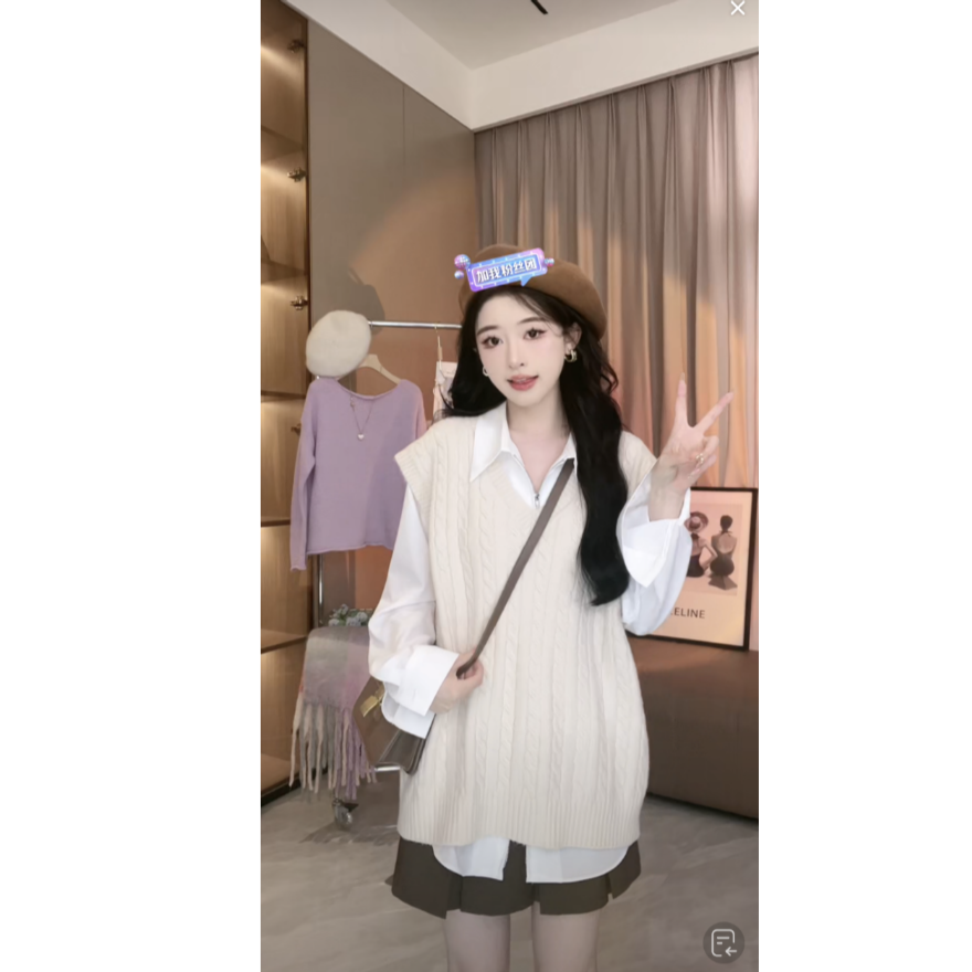 【千寻严选】针织马甲预X3ZZS7801