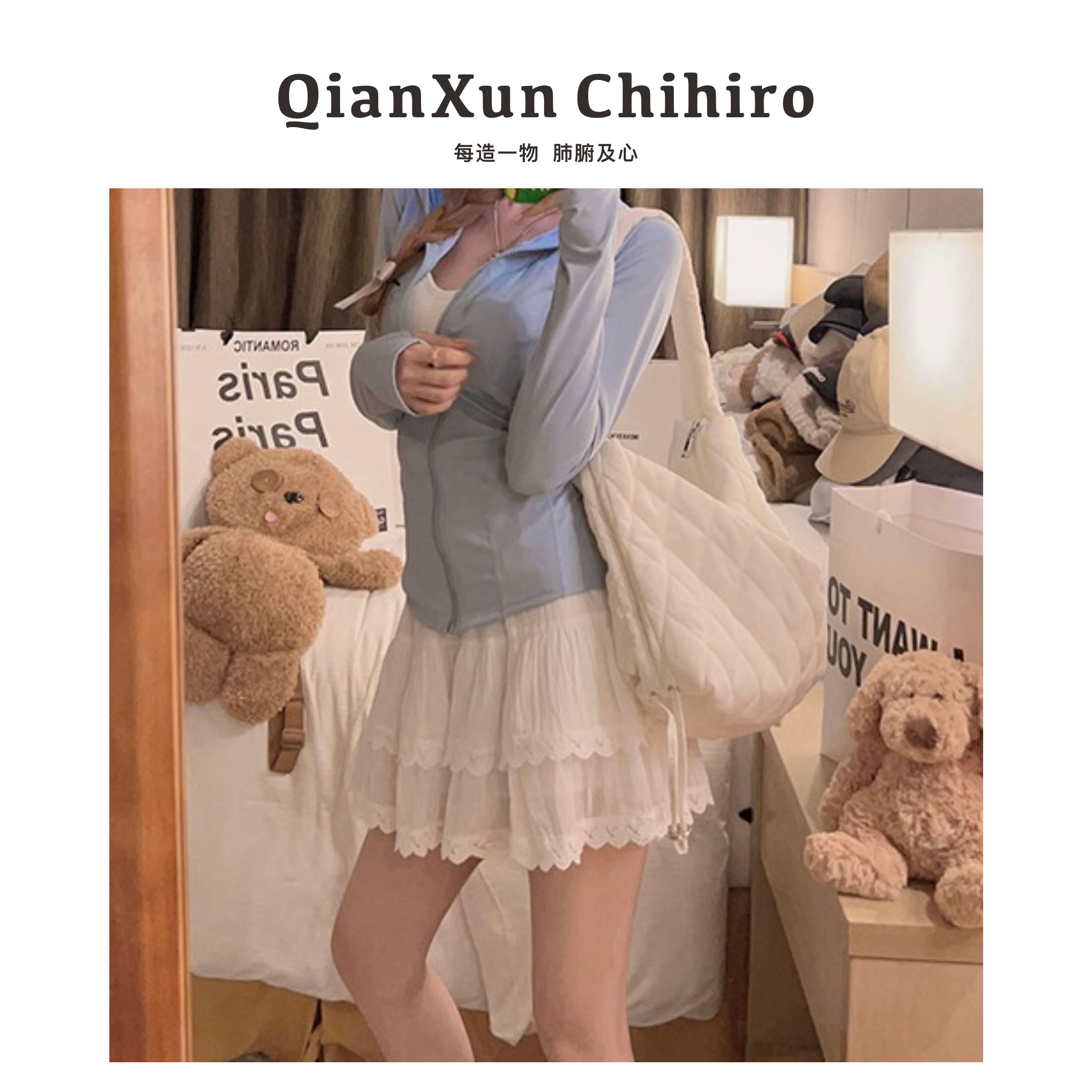 「月光芭蕾」网红气质时尚减龄白色蛋糕A字半身裙公主裙X4BSQ6827A