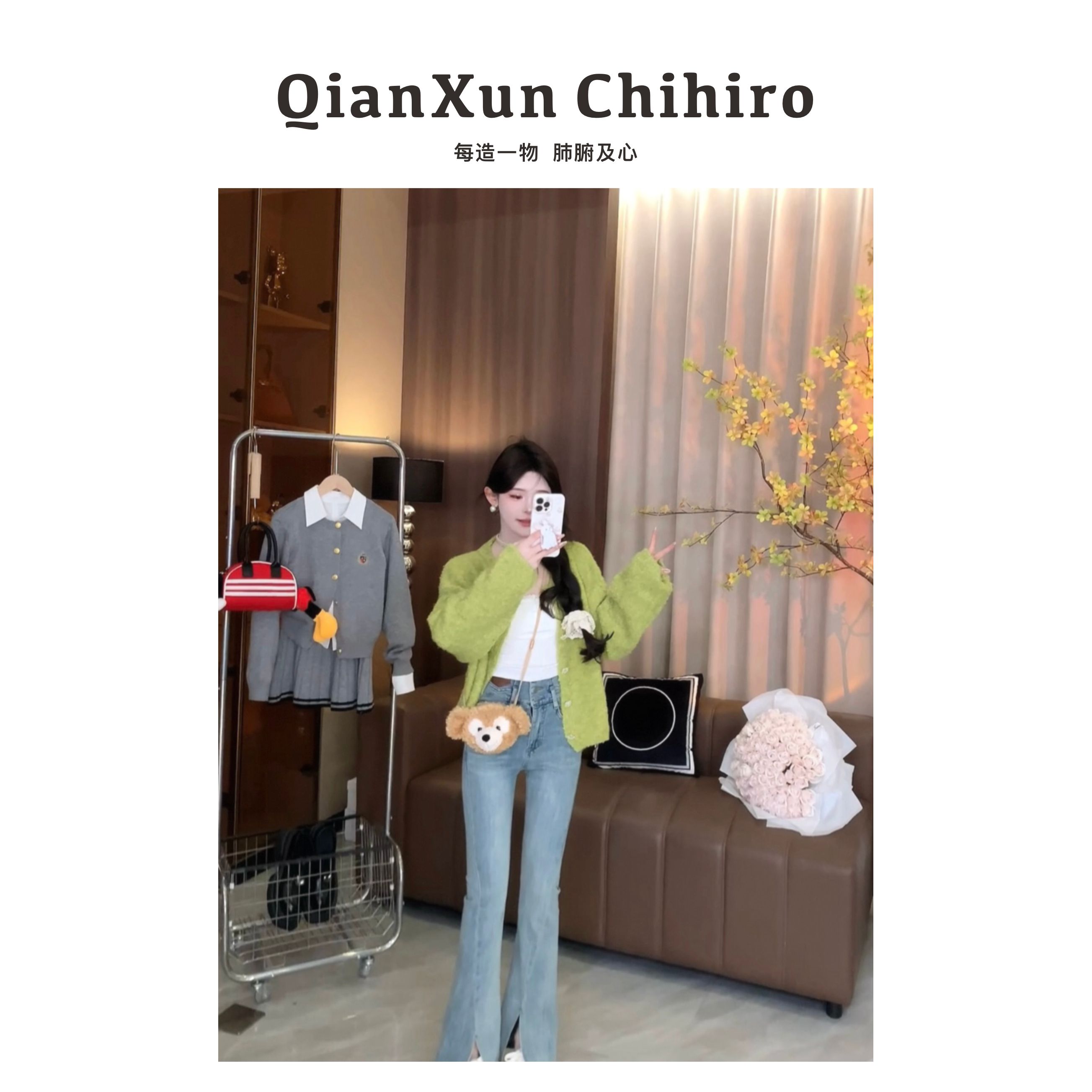 「一眼心动」时尚小香风气质宽松纯色加厚毛绒上衣毛衣女X4MY6831A