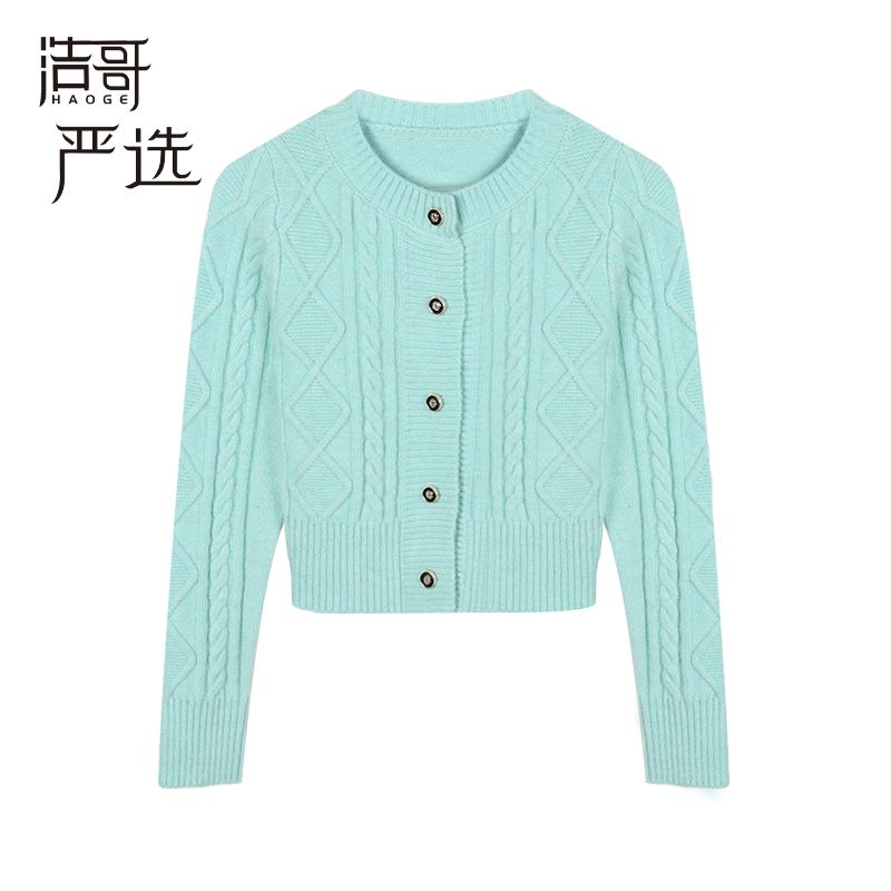 【千寻严选】毛衣预C4MY5061