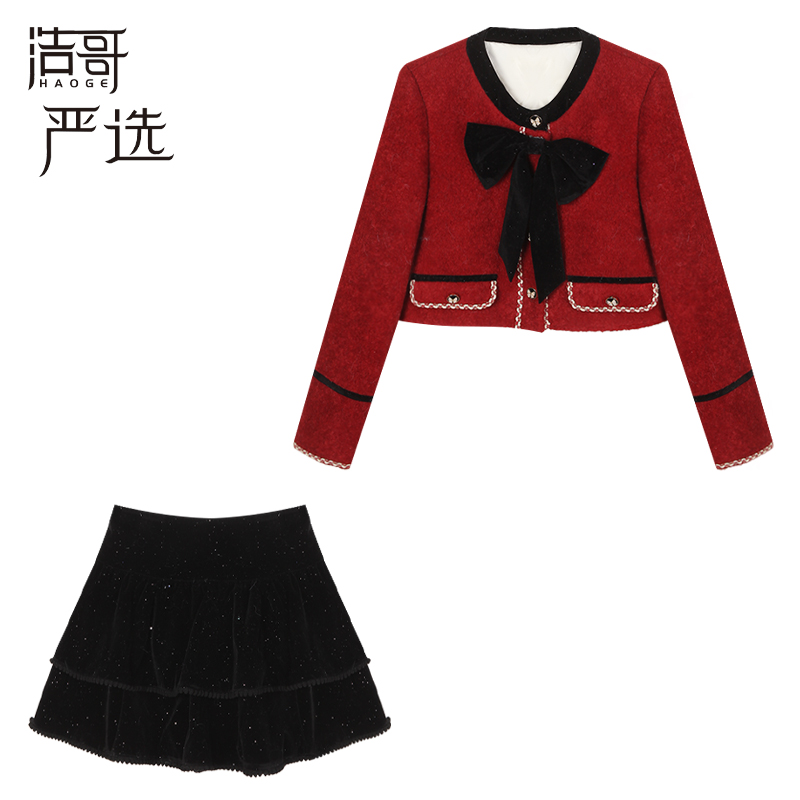 【千寻严选】羽绒服套装预D3TZ9373A