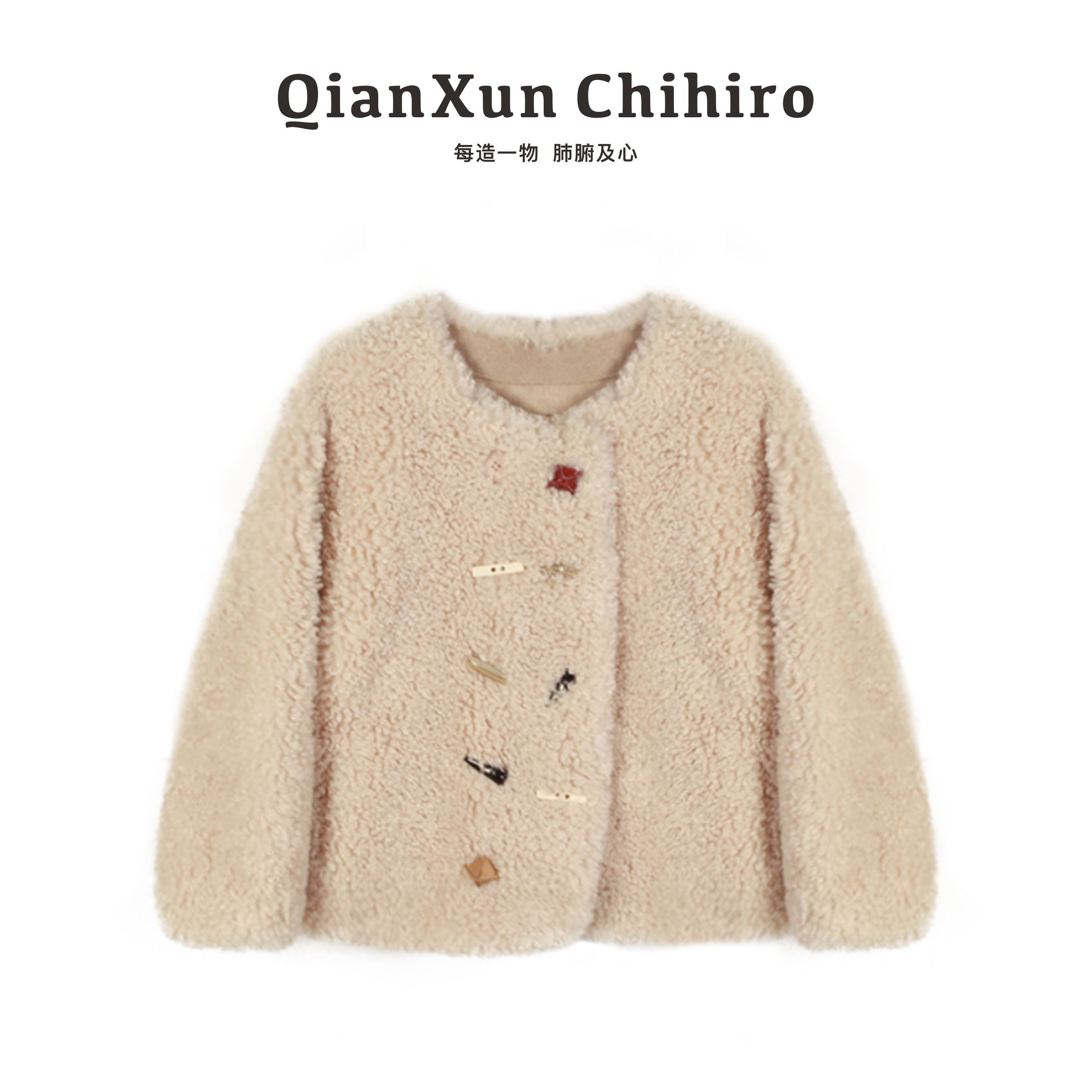 【千寻严选】外套预JJQ4WT5465