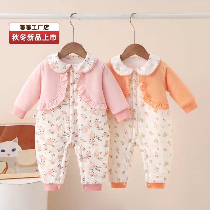 新款秋冬宝宝纯棉假两件加棉女宝时尚连体儿童洋气保暖长袖外出服