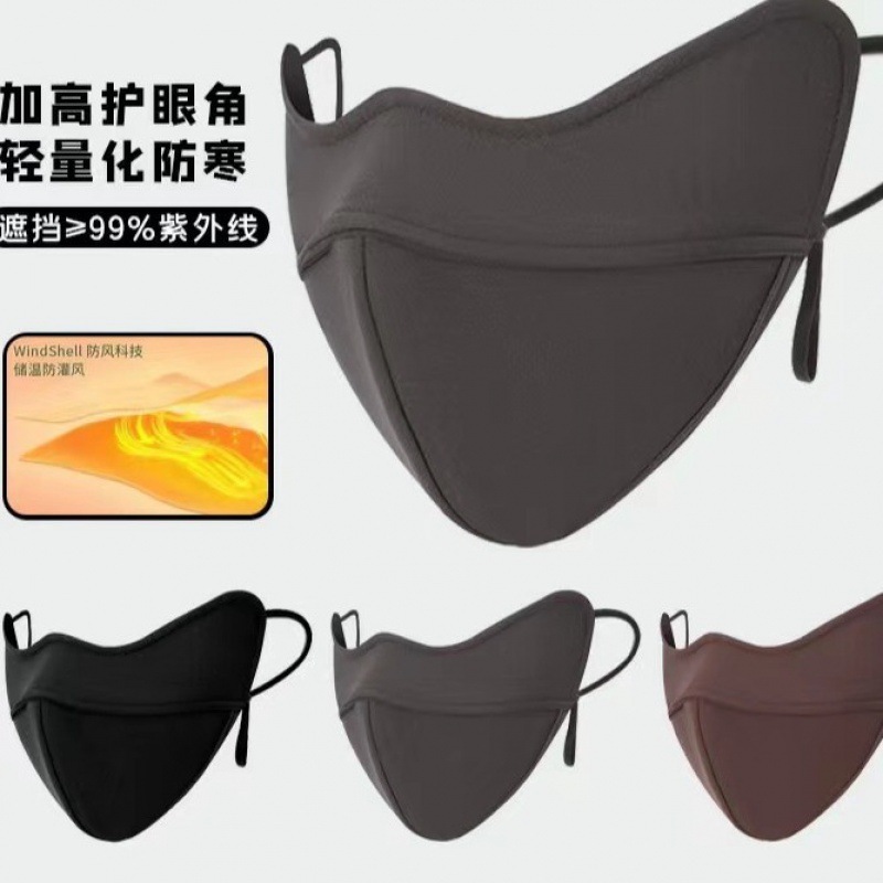 2023软骨3d立体保暖口罩女冬季高颜值可水洗加绒骑行防寒面罩男