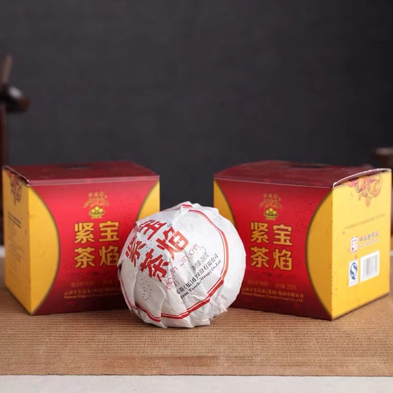 下关2014年宝焰紧茶（熟茶）