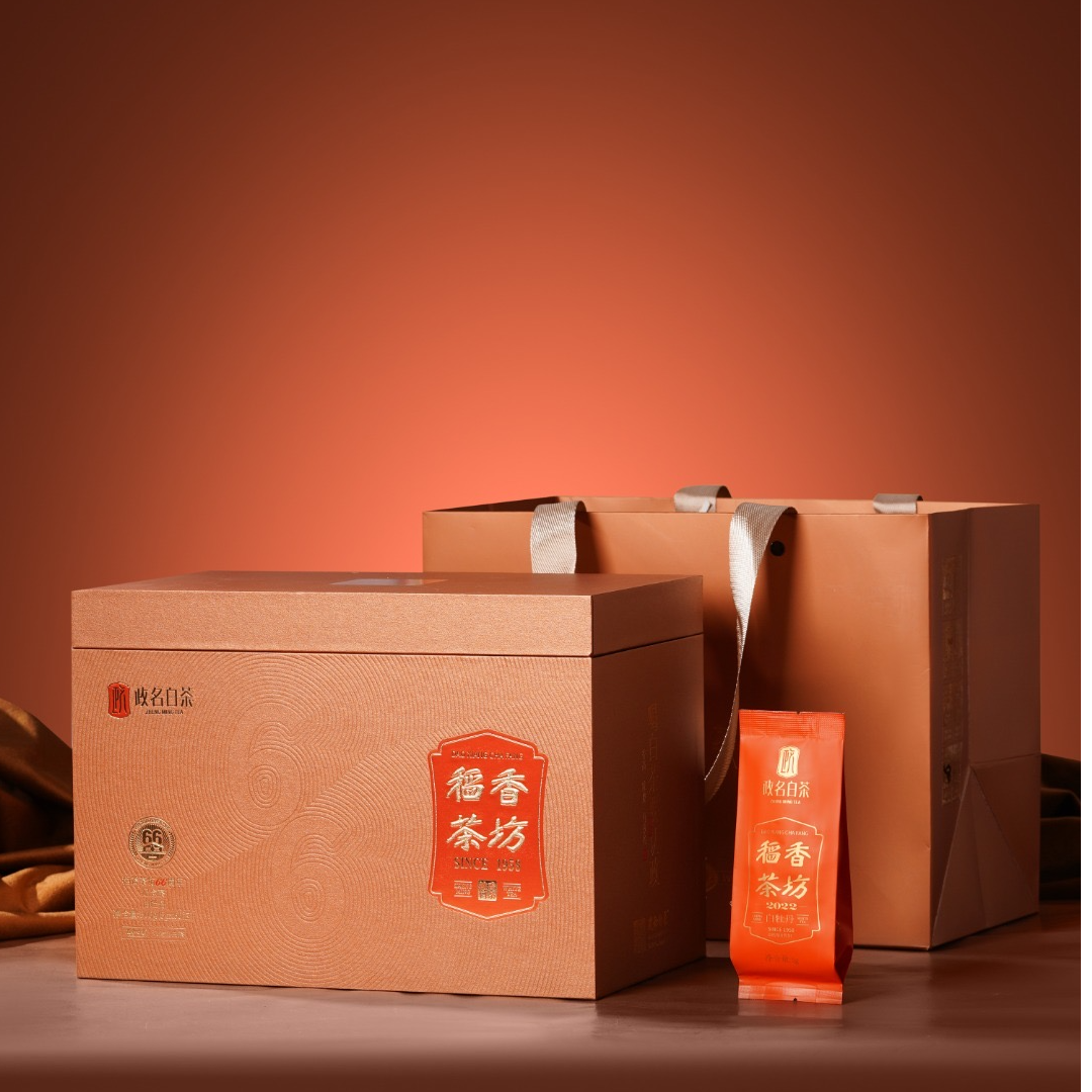 政名白茶2024稻香茶坊