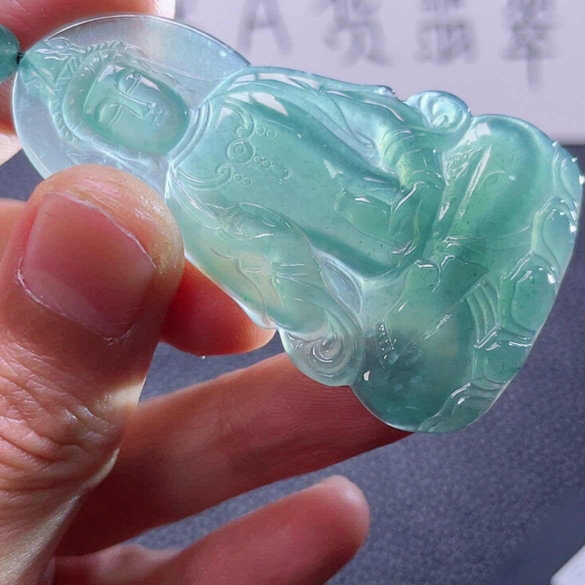 【闪购商品】翡翠颈饰未镶嵌