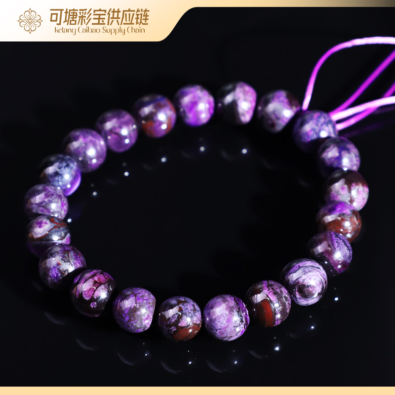 南非舒俱来 A+级丝绒皇家紫 舒俱来手串合集200 /多样性 发一个