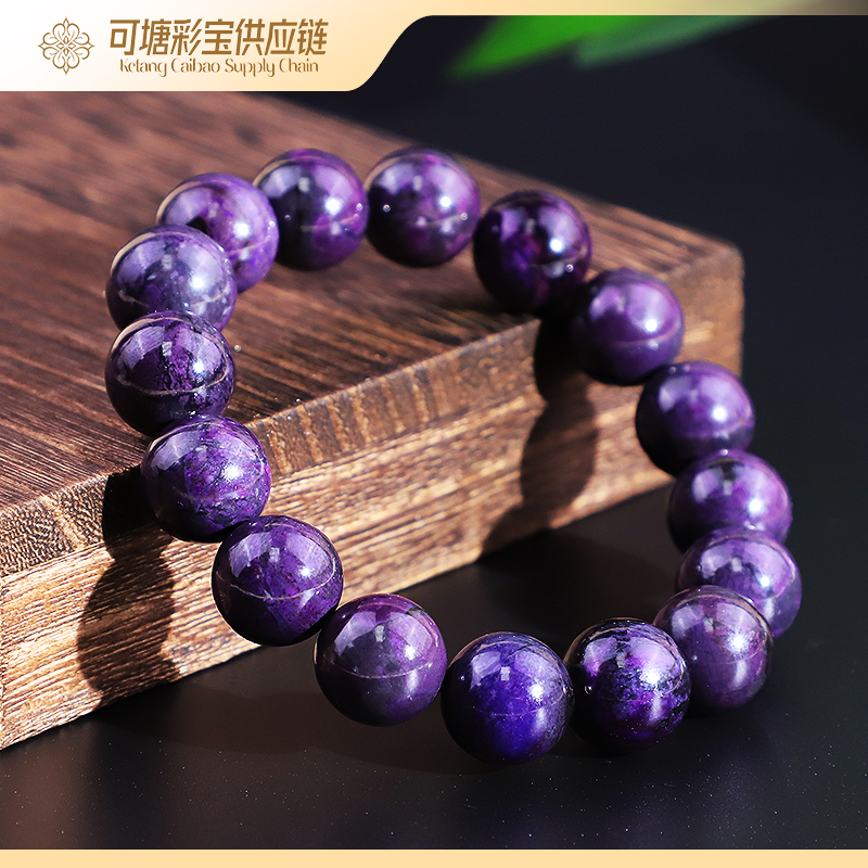 南非舒俱来 S级老油紫 舒俱来手串/KTCB-2871-2/多样性发一