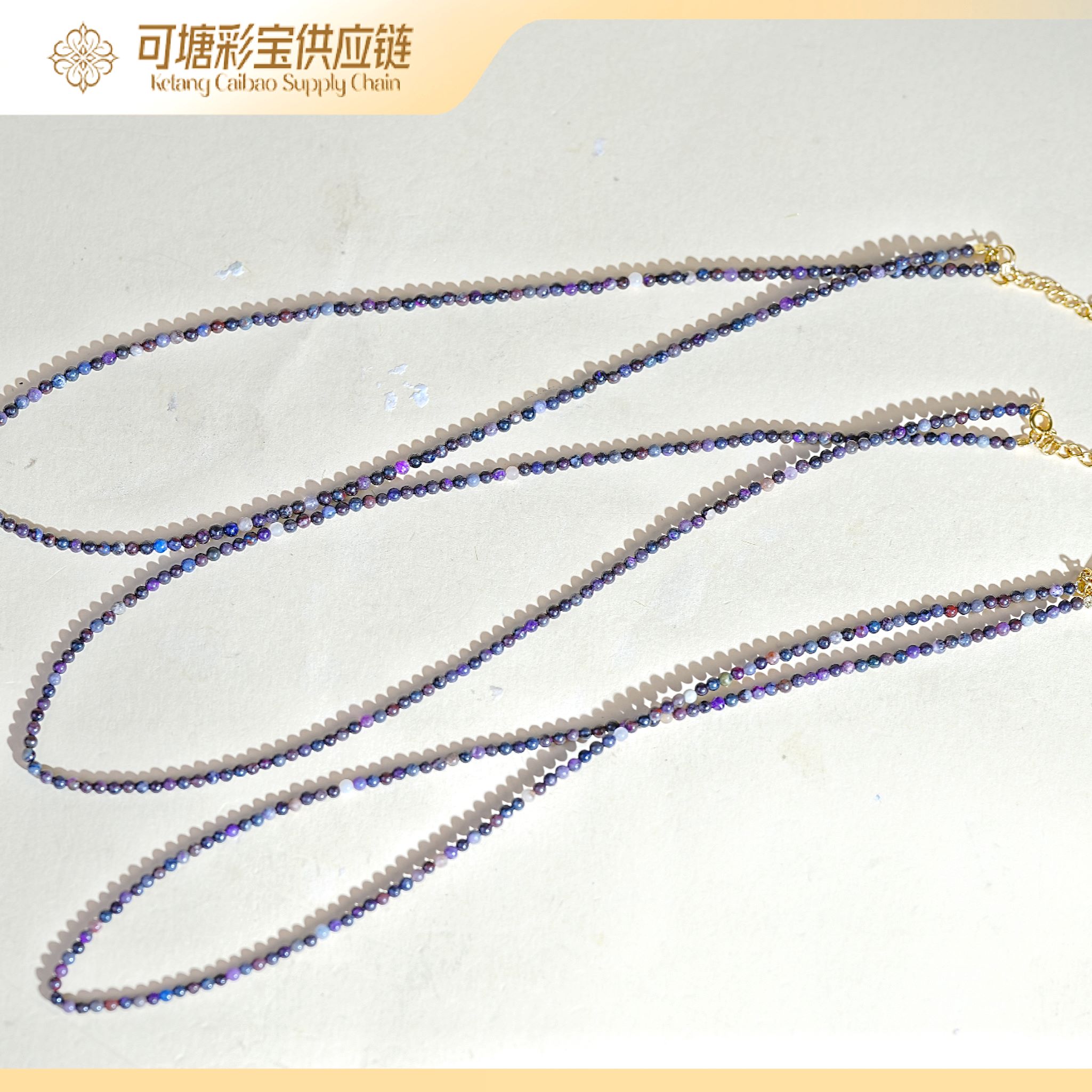 南非舒俱来 炫彩 舒俱来小米珠项链2.5mm /多样性 发一个