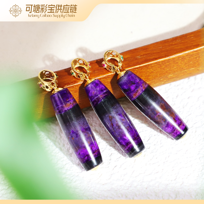 南非舒俱来 丝绒料 18K舒俱来吊坠约7x24mm+2克/多样性 发一个
