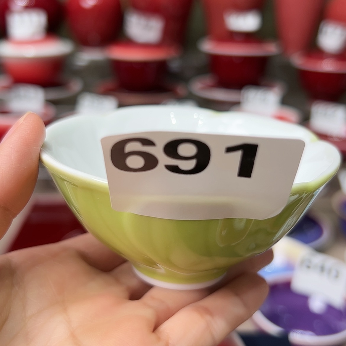 【闪购商品】主人杯Q***n691
