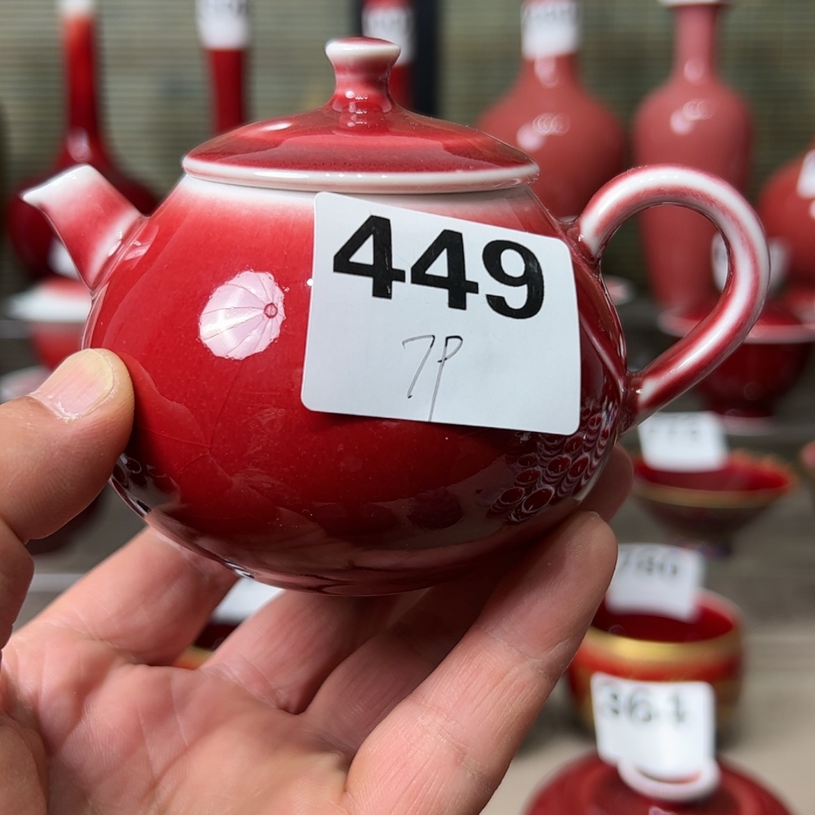 【闪购商品】陶瓷杯瑕桃**?