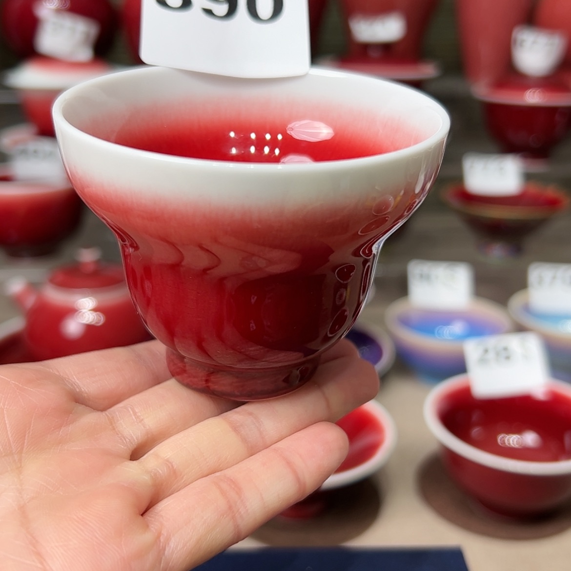 【闪购商品】福利390