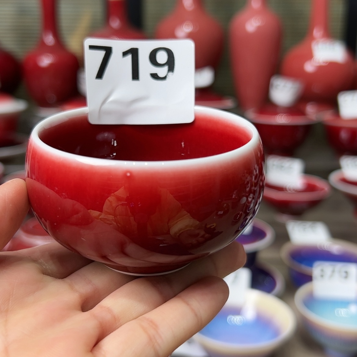 【闪购商品】微瑕719