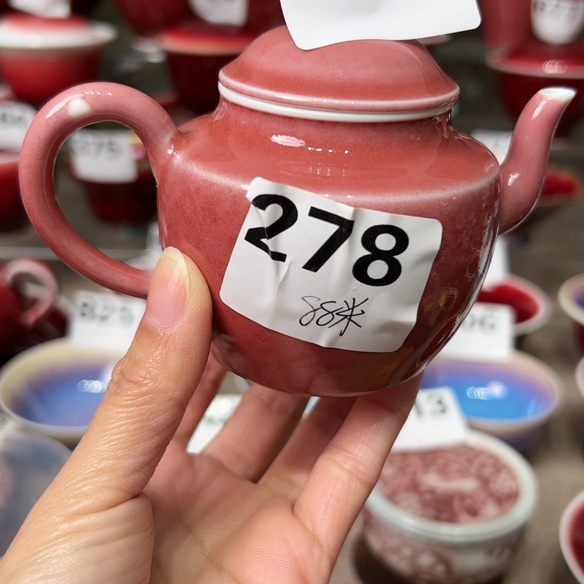 【闪购商品】福利素*290