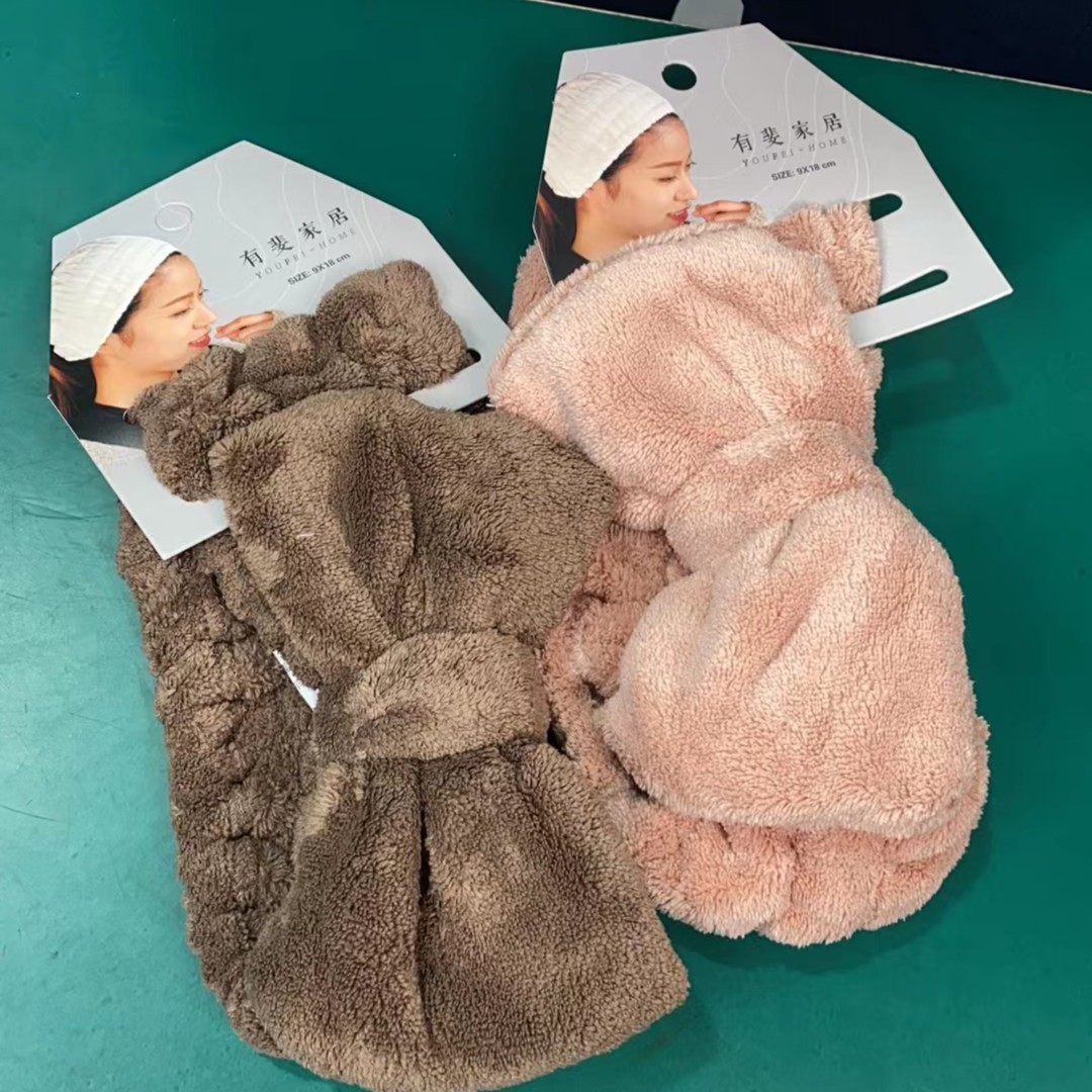 【粉丝福利】简约款多功能吸水加厚发带（有浮毛清洗后使用）