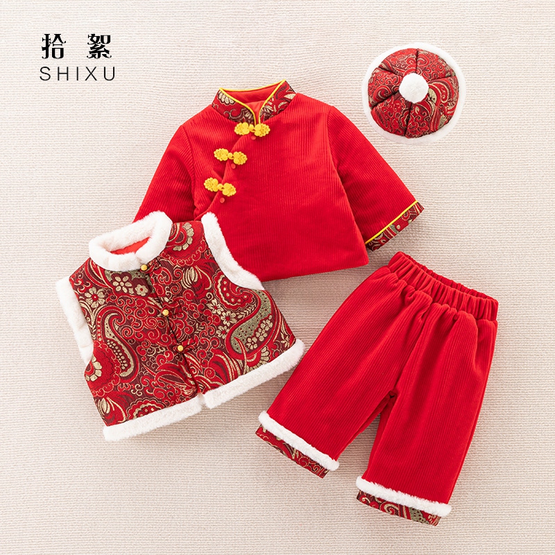 婴儿衣服冬装夹棉分体套装过新年装哈衣宝宝爬服抓周岁礼服拜年服