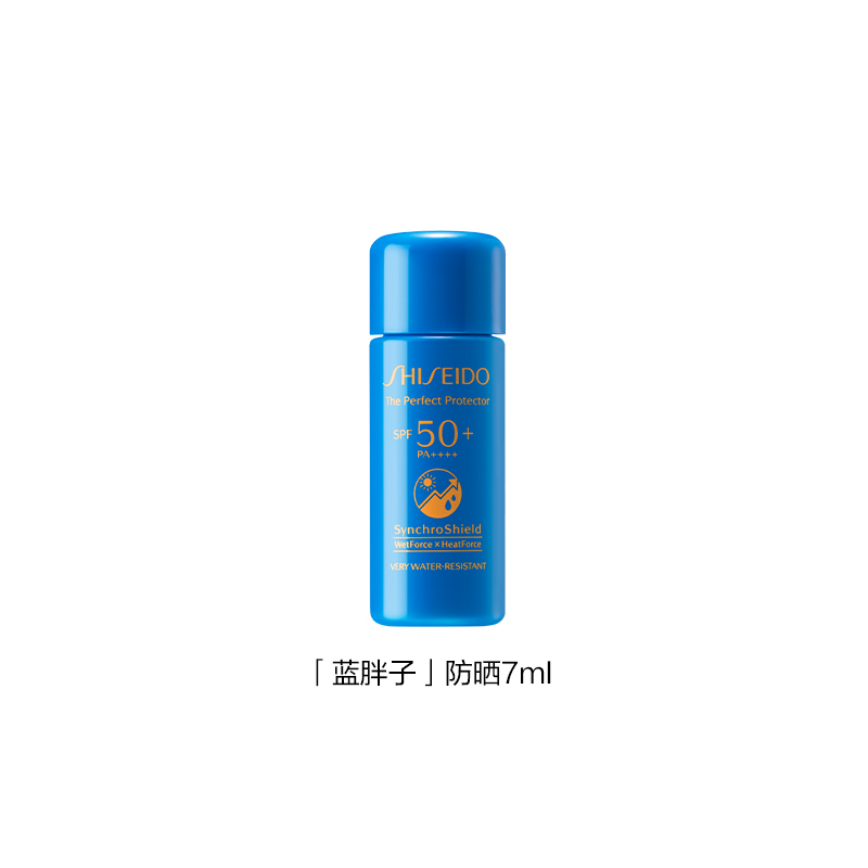 蓝胖子7ml