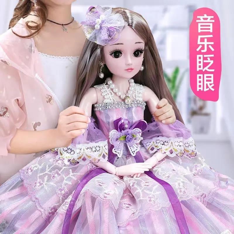 新疆包邮超大号芭比洋娃娃套装儿童玩具女孩艾莎爱莎公主仿真