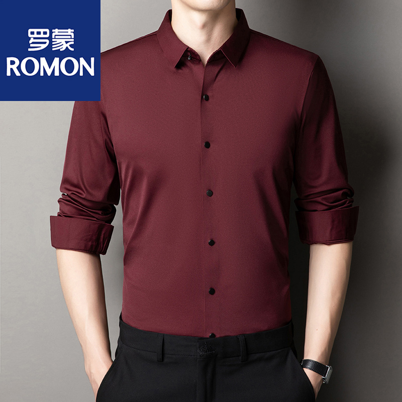 Romon/罗蒙春秋款无痕男士长款衬衫中年长袖透气免烫抗皱高弹衬衣