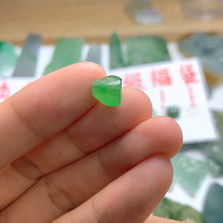 定制翡翠未镶嵌天然缅甸翡翠吊坠挂件