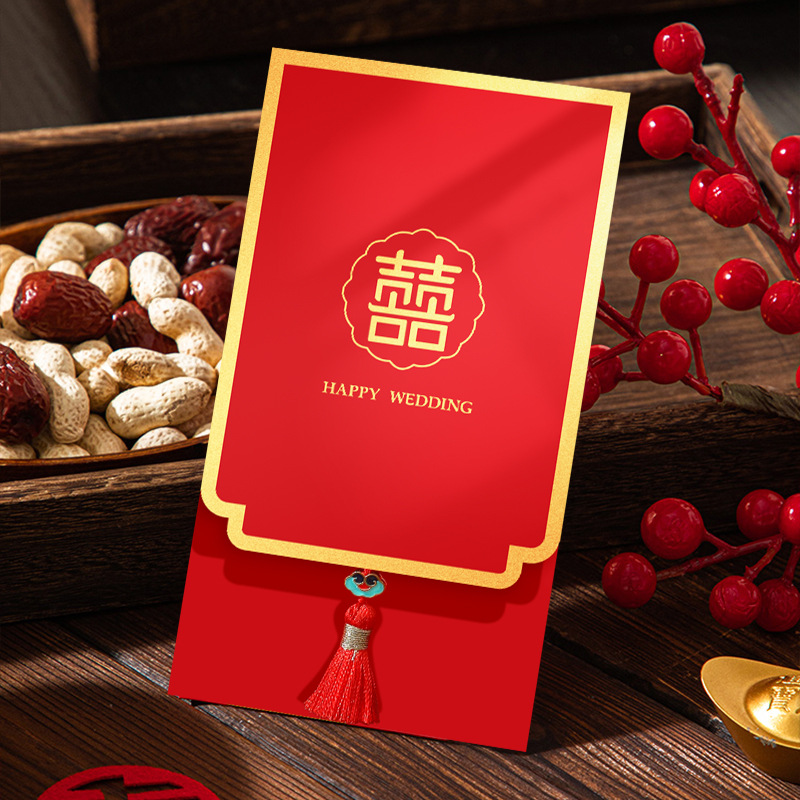 红包结婚专用订婚婚礼利是封个性创意新婚2025新款高级改口红包袋