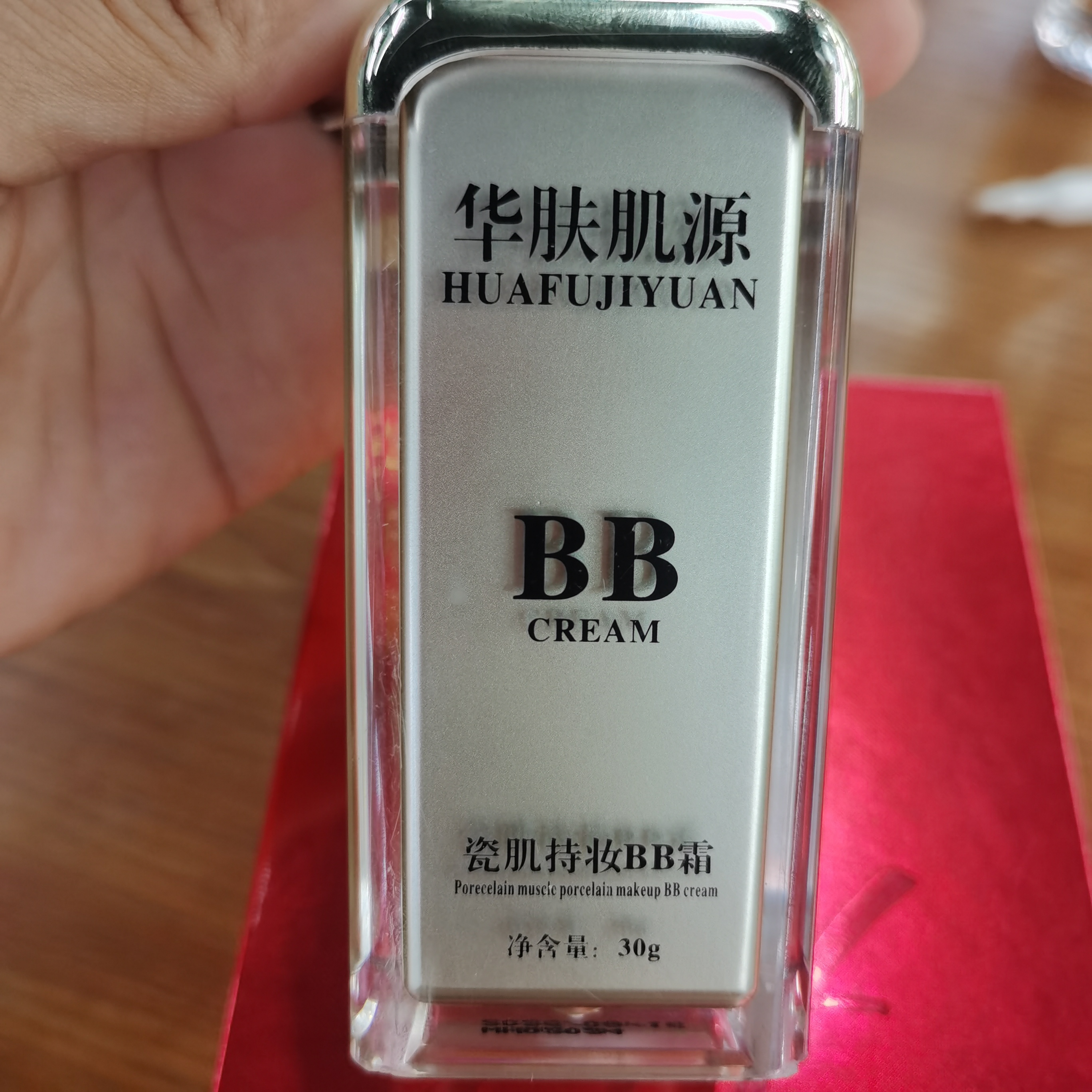 华肤肌源多效持妆bb霜