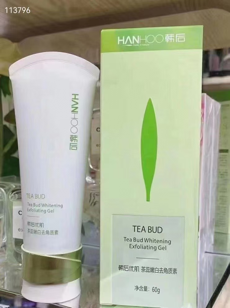 韩后  茶蕊嫩滑去角质