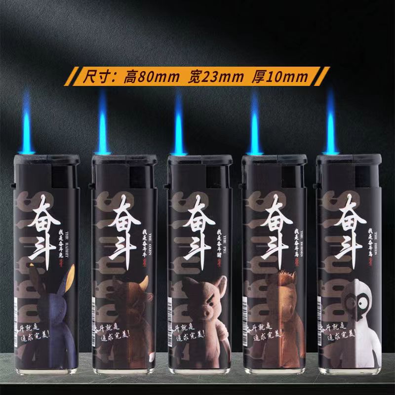 防风直冲打火机蓝色火焰直冲打火机潮流打火机批发50支家用打火机