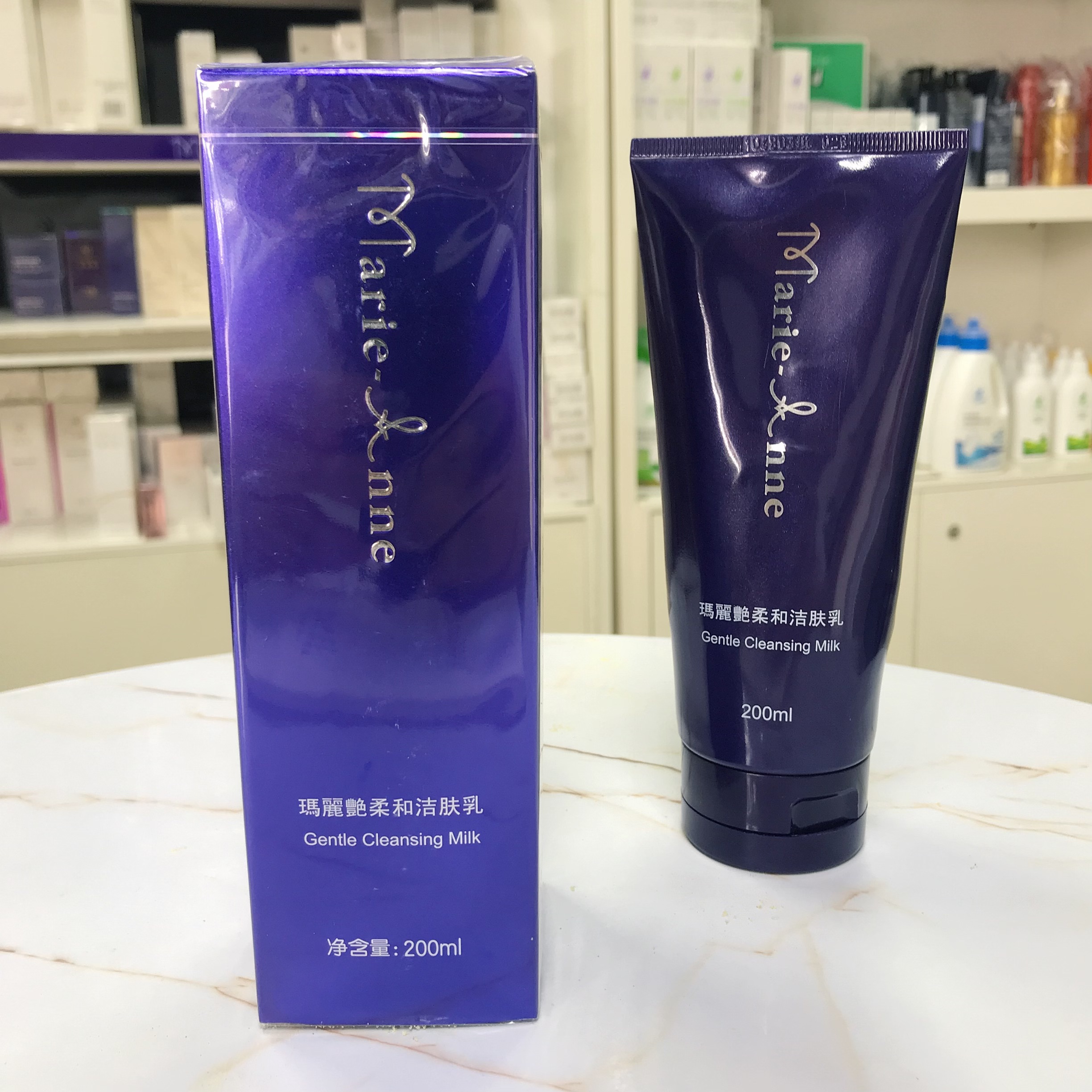 【不刮码】柔和洁肤乳200ml专卖店正品