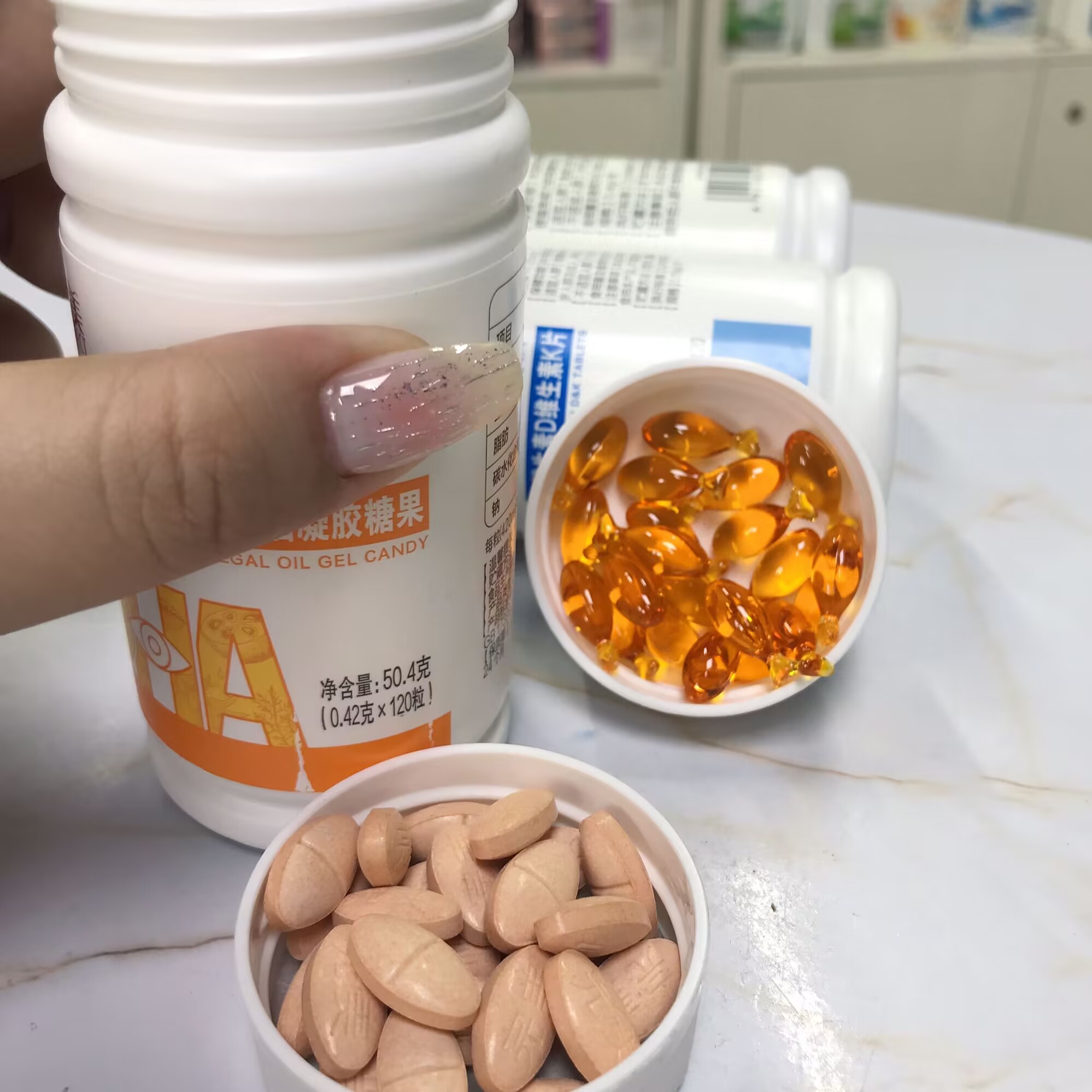 【不刮码】DK,V+,专卖店正品可验证杂粮粉