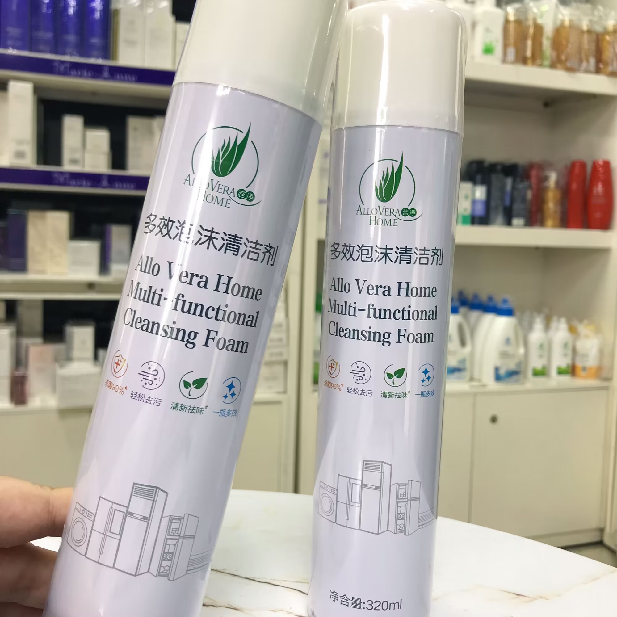 荟净多效泡沫清洁剂空调清洁剂多用途清洁剂留香清果香果味清新