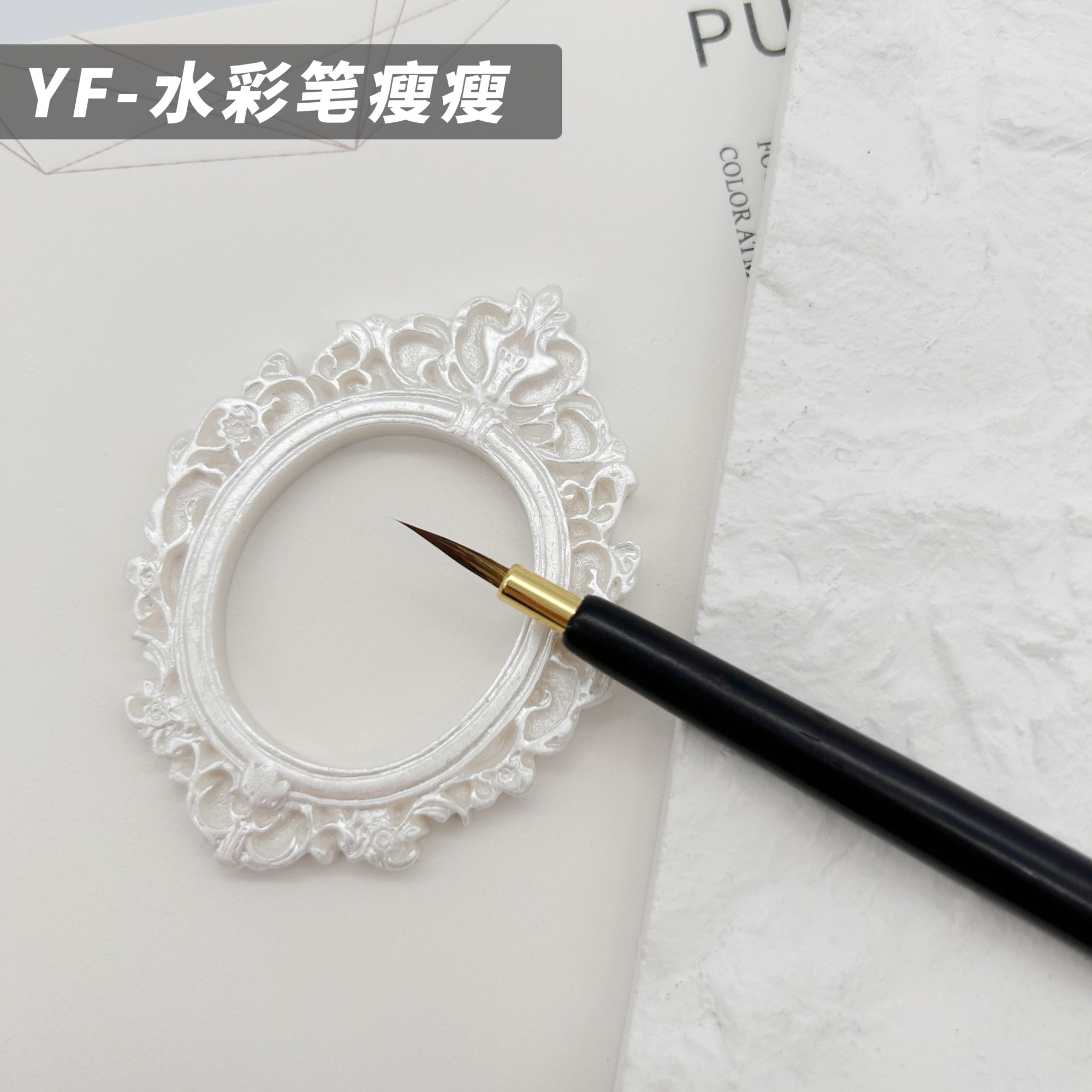 WOWLADY语菲初彩美甲尖头彩绘水彩美甲笔刷多功能新手开店专用