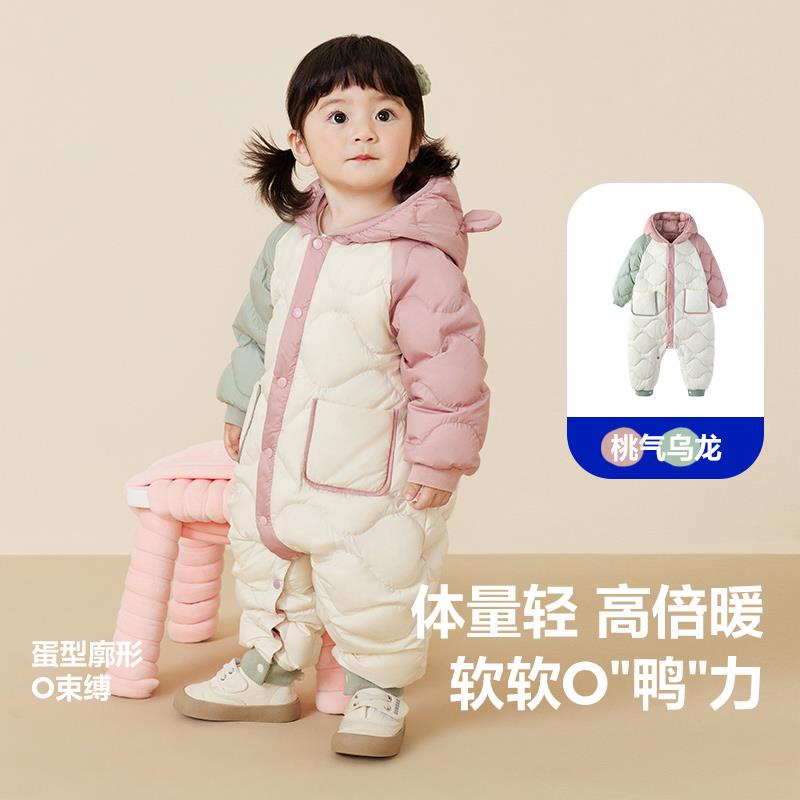 儿童婴儿羽绒服男童保暖宝宝冬季连体衣加厚外出服新生哈衣爬爬服